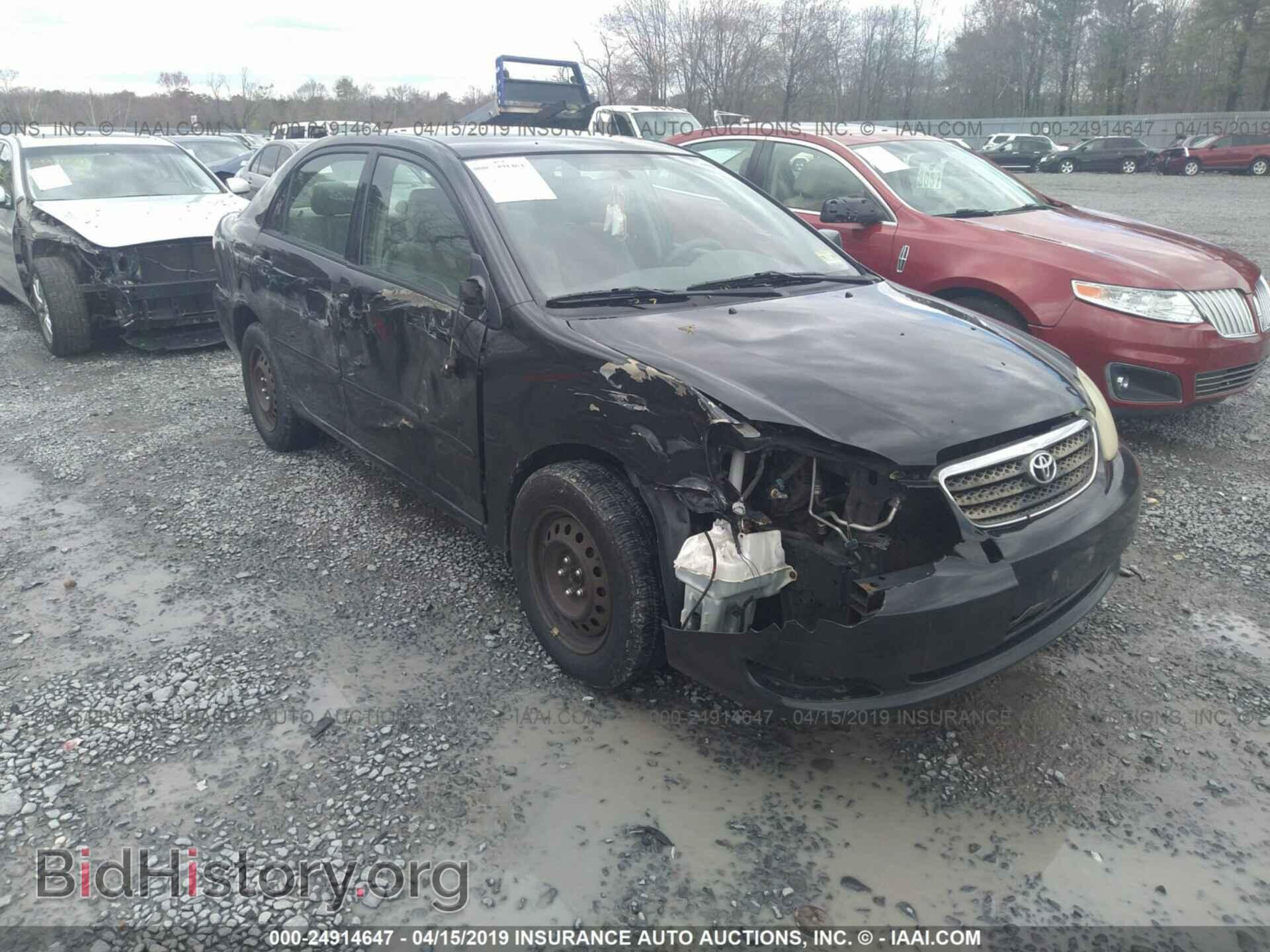 Фотография 2T1BR32E17C804154 - TOYOTA COROLLA 2007