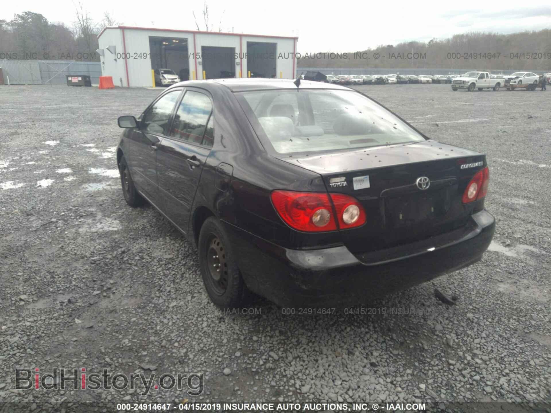 2007 TOYOTA COROLLA - VIN: 2T1BR32E17C804154 - Фото 3