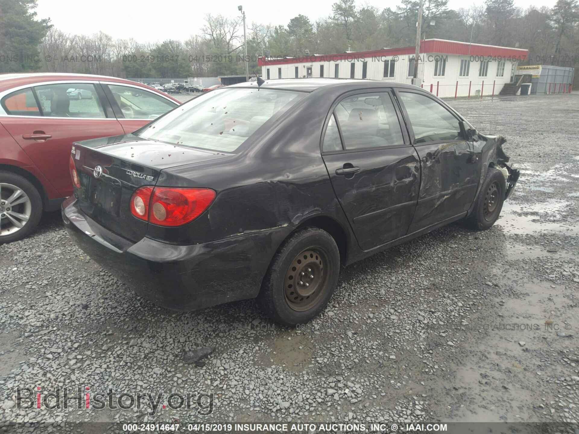 2007 TOYOTA COROLLA - VIN: 2T1BR32E17C804154 - Фото 4