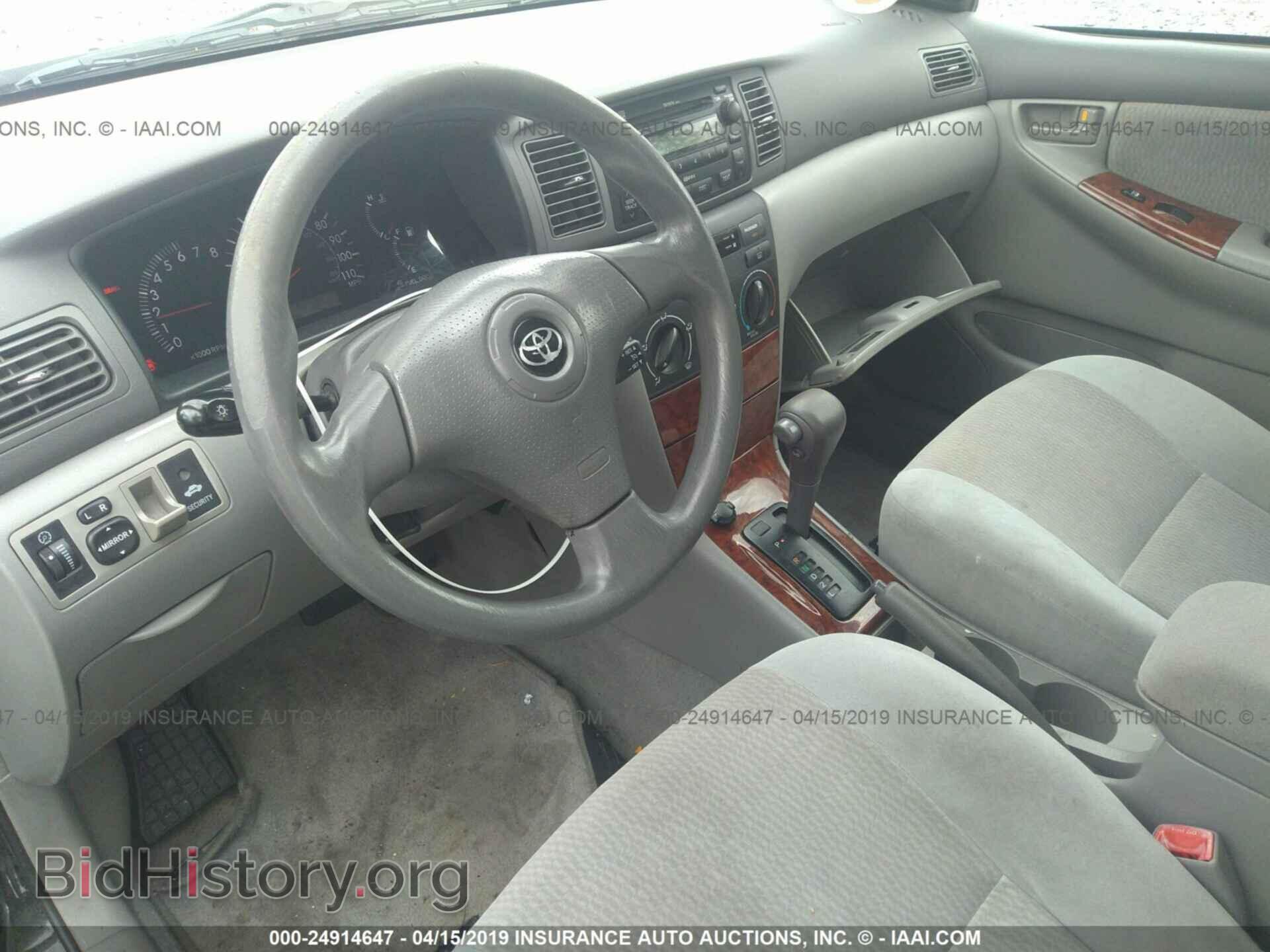 2007 TOYOTA COROLLA - VIN: 2T1BR32E17C804154 - Фото 5