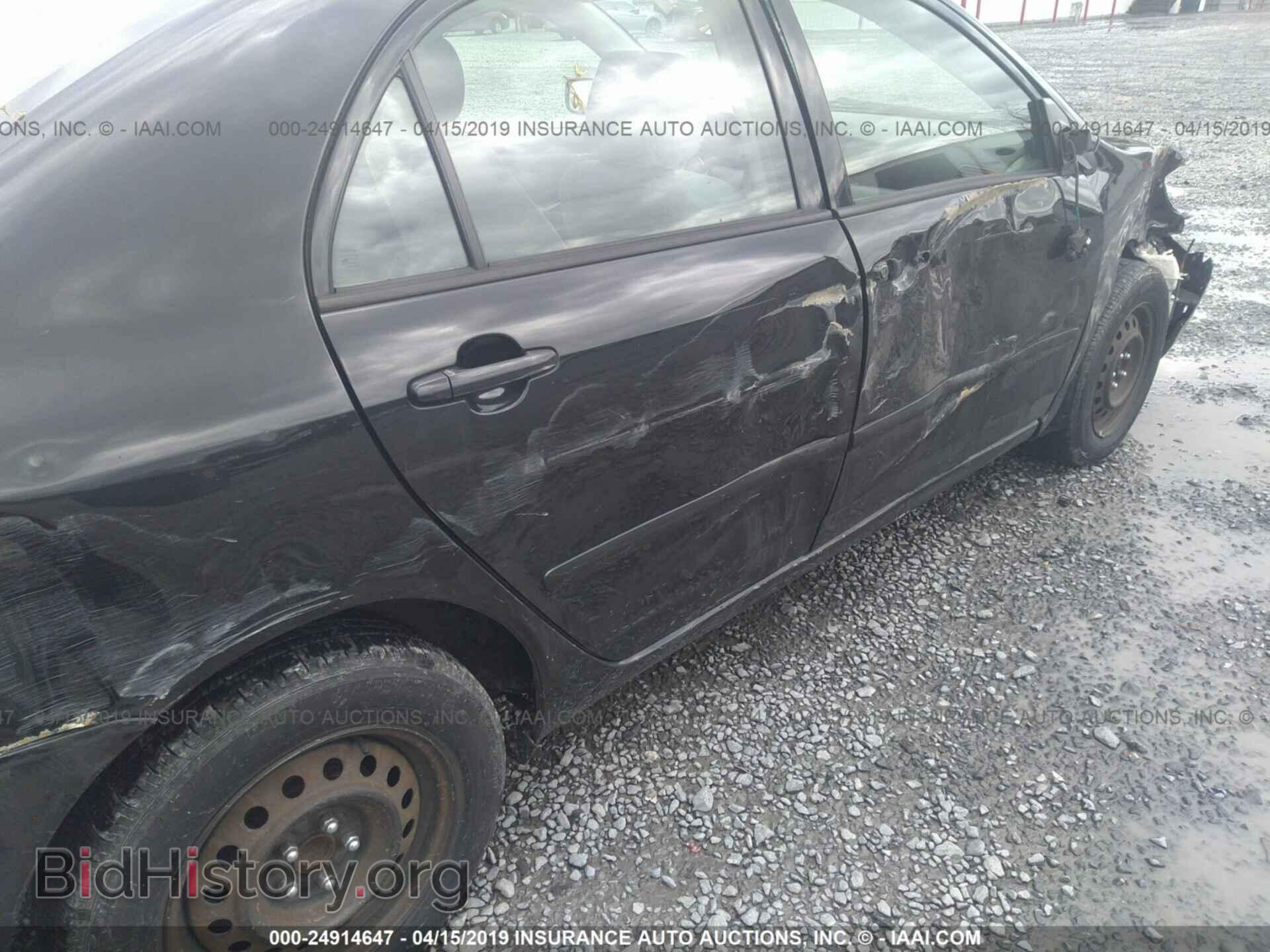 2007 TOYOTA COROLLA - VIN: 2T1BR32E17C804154 - Фото 6