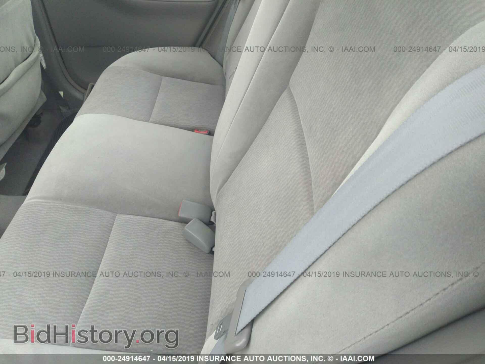 2007 TOYOTA COROLLA - VIN: 2T1BR32E17C804154 - Фото 8