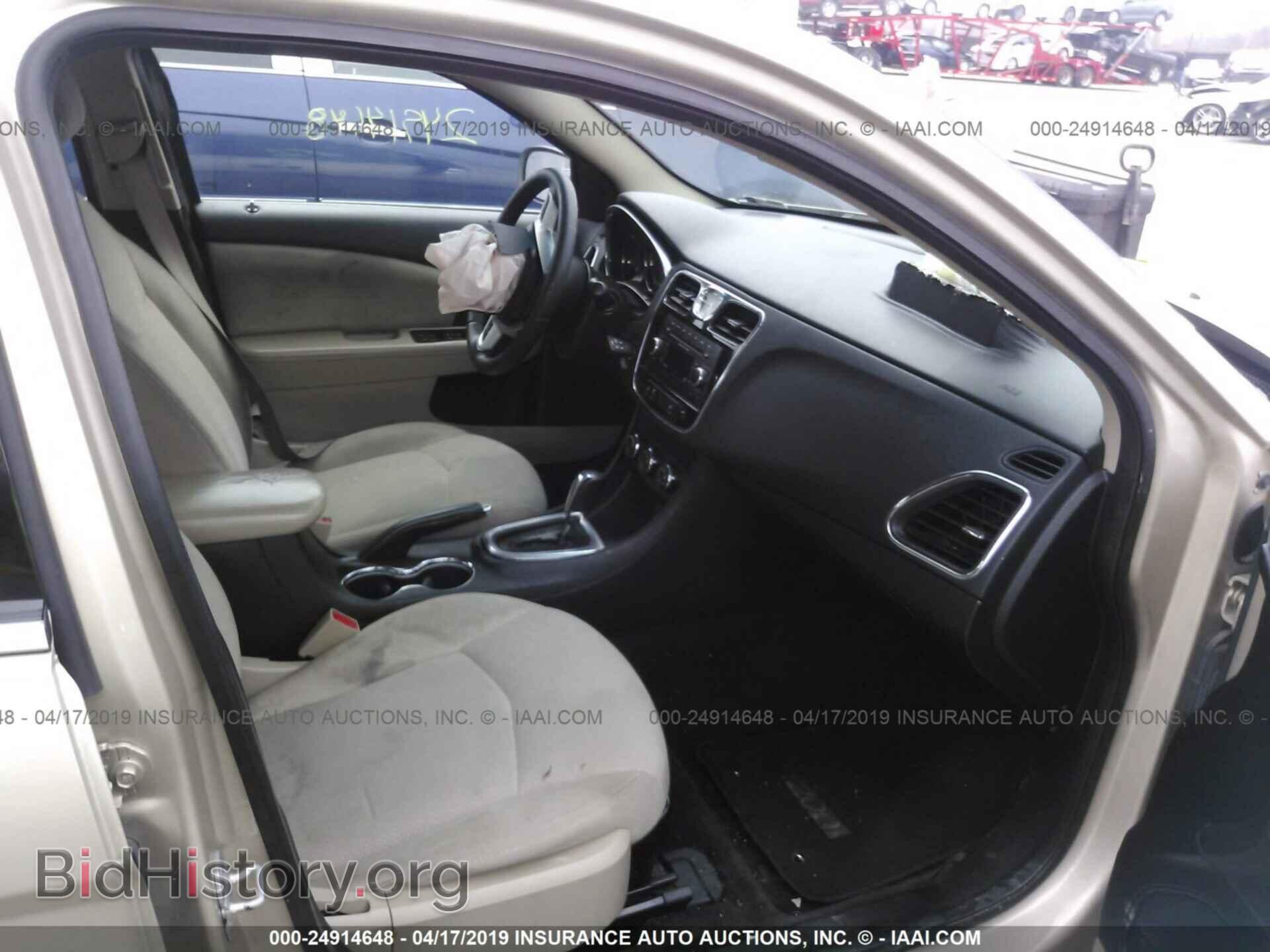 2013 CHRYSLER 200 - VIN: 1C3CCBBB7DN578821 - Фото 5
