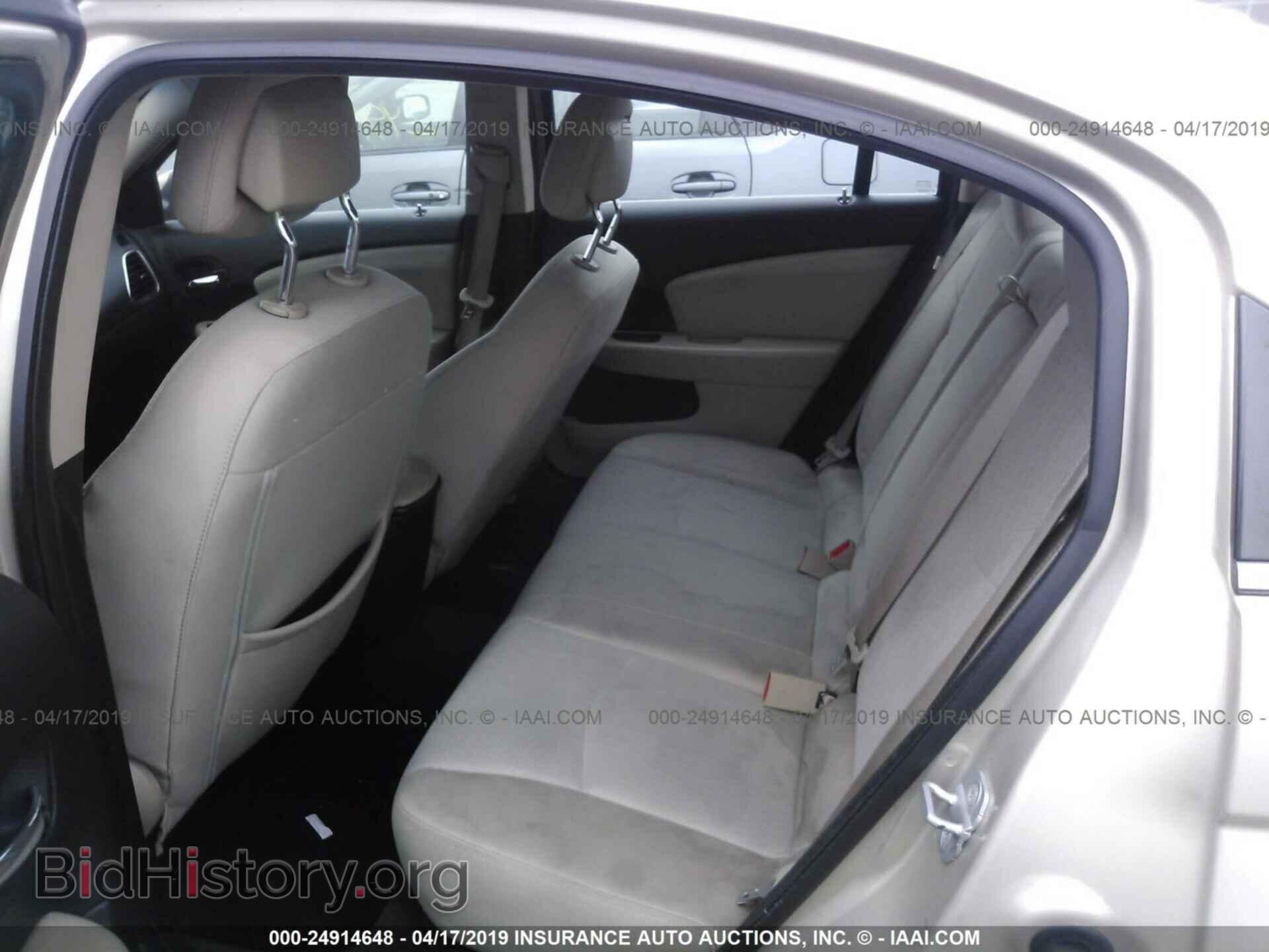 2013 CHRYSLER 200 - VIN: 1C3CCBBB7DN578821 - Фото 8