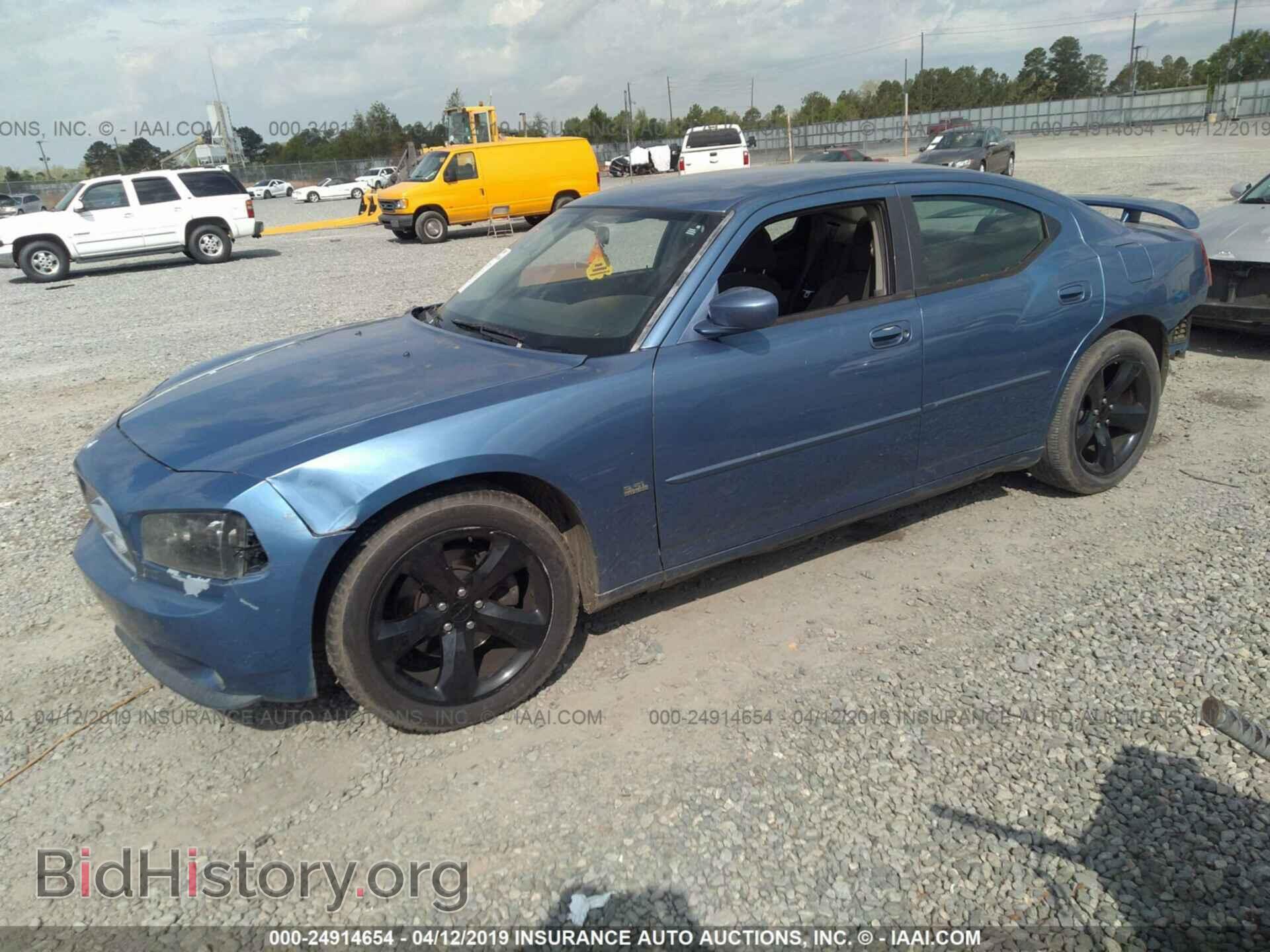 2007 DODGE CHARGER - VIN: 2B3KA43G97H831008 - Фото 2