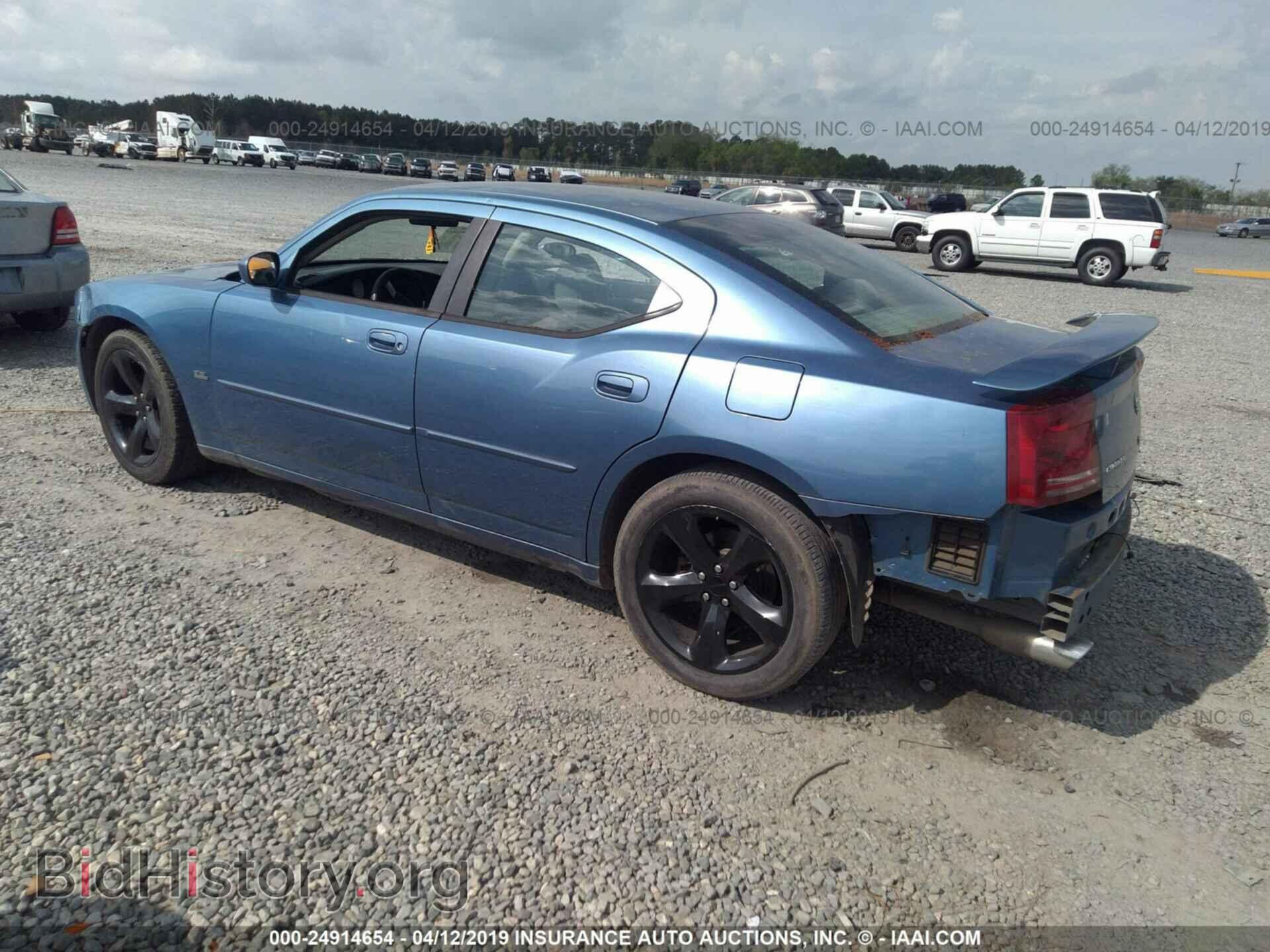 2007 DODGE CHARGER - VIN: 2B3KA43G97H831008 - Фото 3