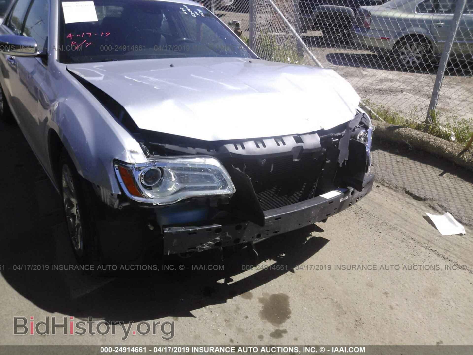 2012 CHRYSLER 300C - VIN: 2C3CCAET2CH268047 - Фото 6