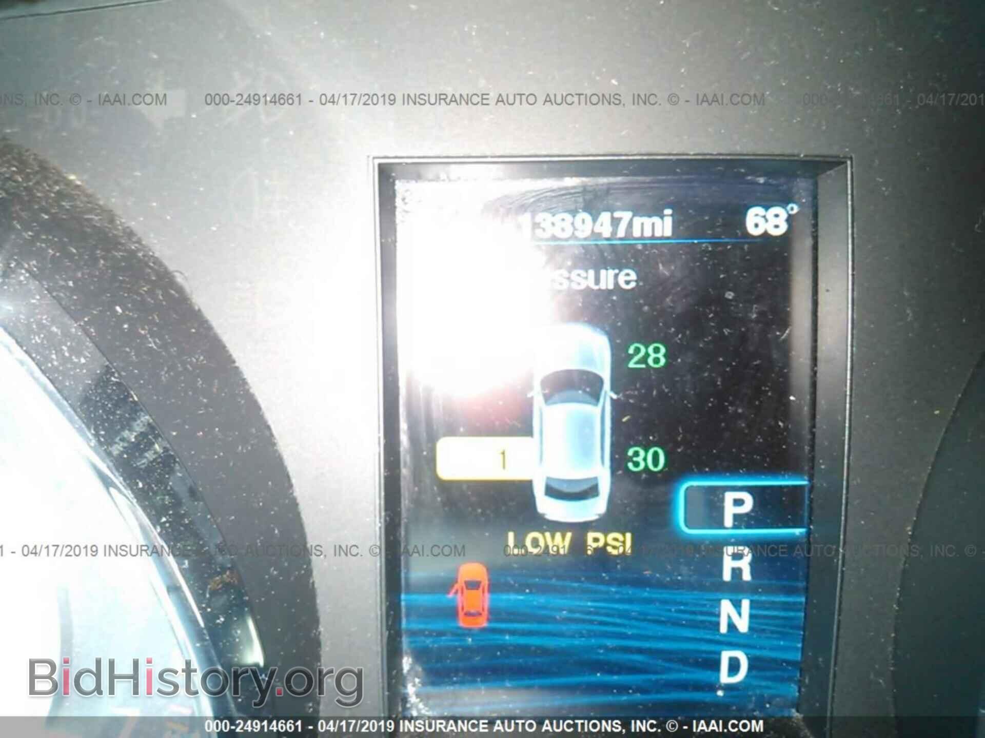 2012 CHRYSLER 300C - VIN: 2C3CCAET2CH268047 - Фото 7