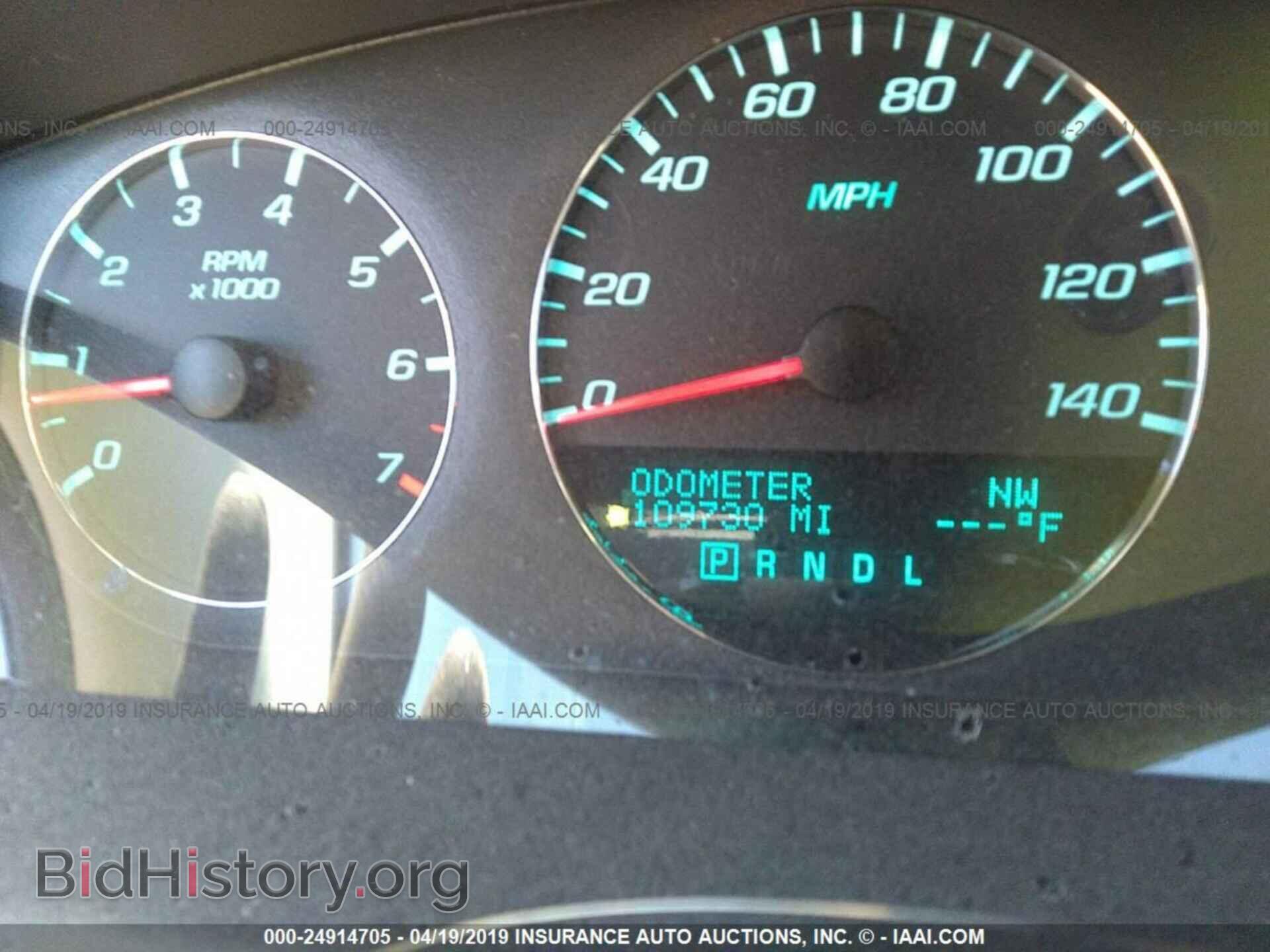 2013 CHEVROLET IMPALA - VIN: 2G1WC5E39D1199747 - Photo 7