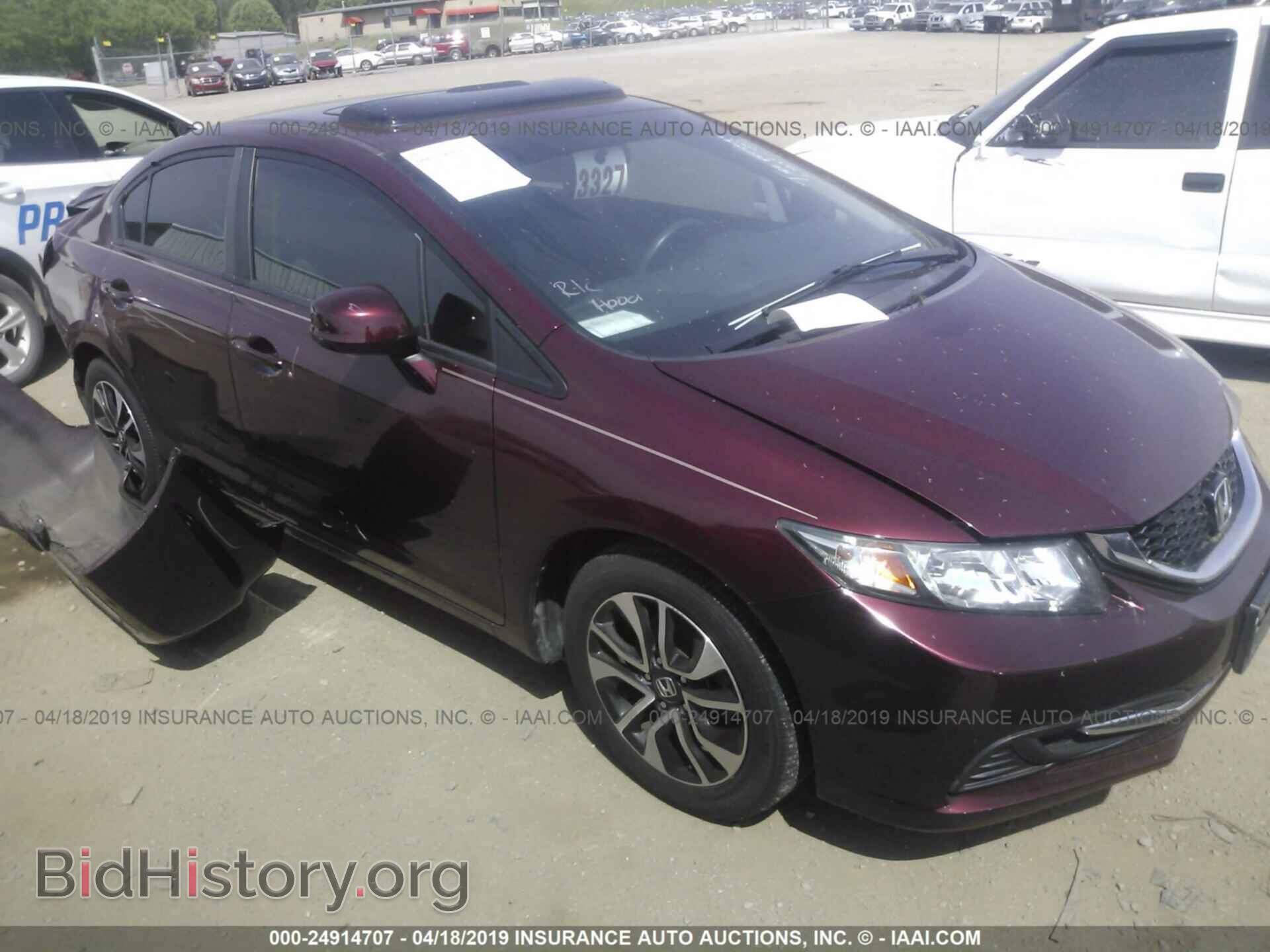 Фотография 2HGFB2F89DH516843 - HONDA CIVIC 2013