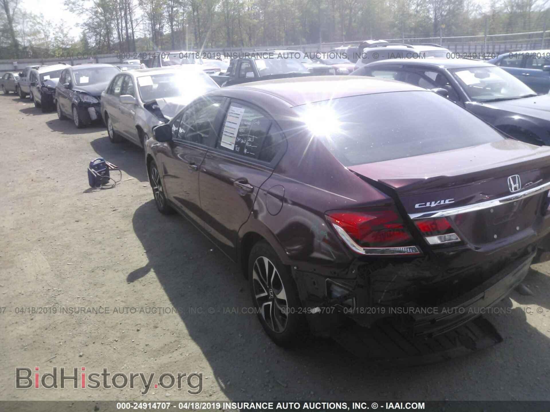2013 HONDA CIVIC - VIN: 2HGFB2F89DH516843 - Фото 3