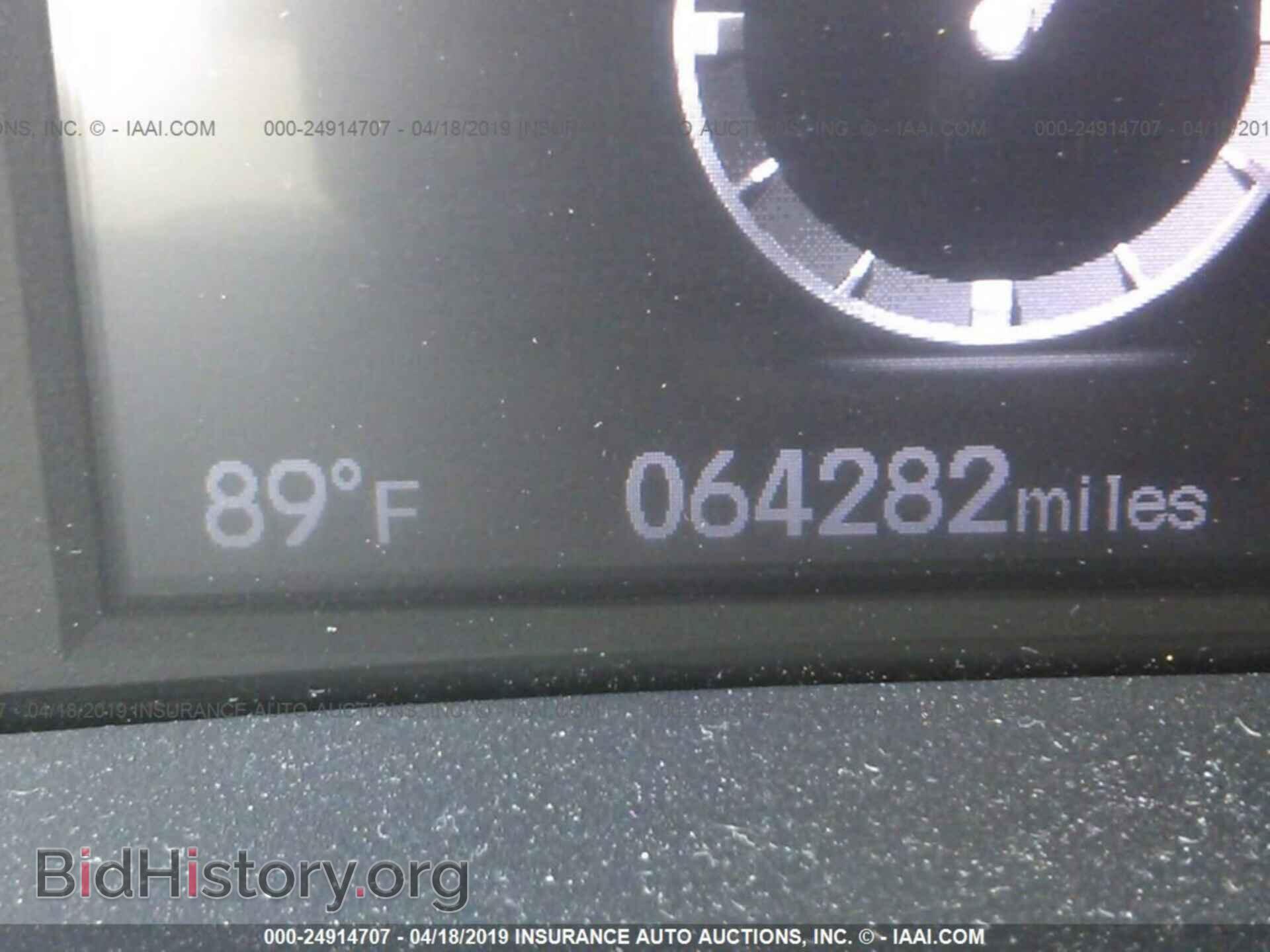 2013 HONDA CIVIC - VIN: 2HGFB2F89DH516843 - Фото 7