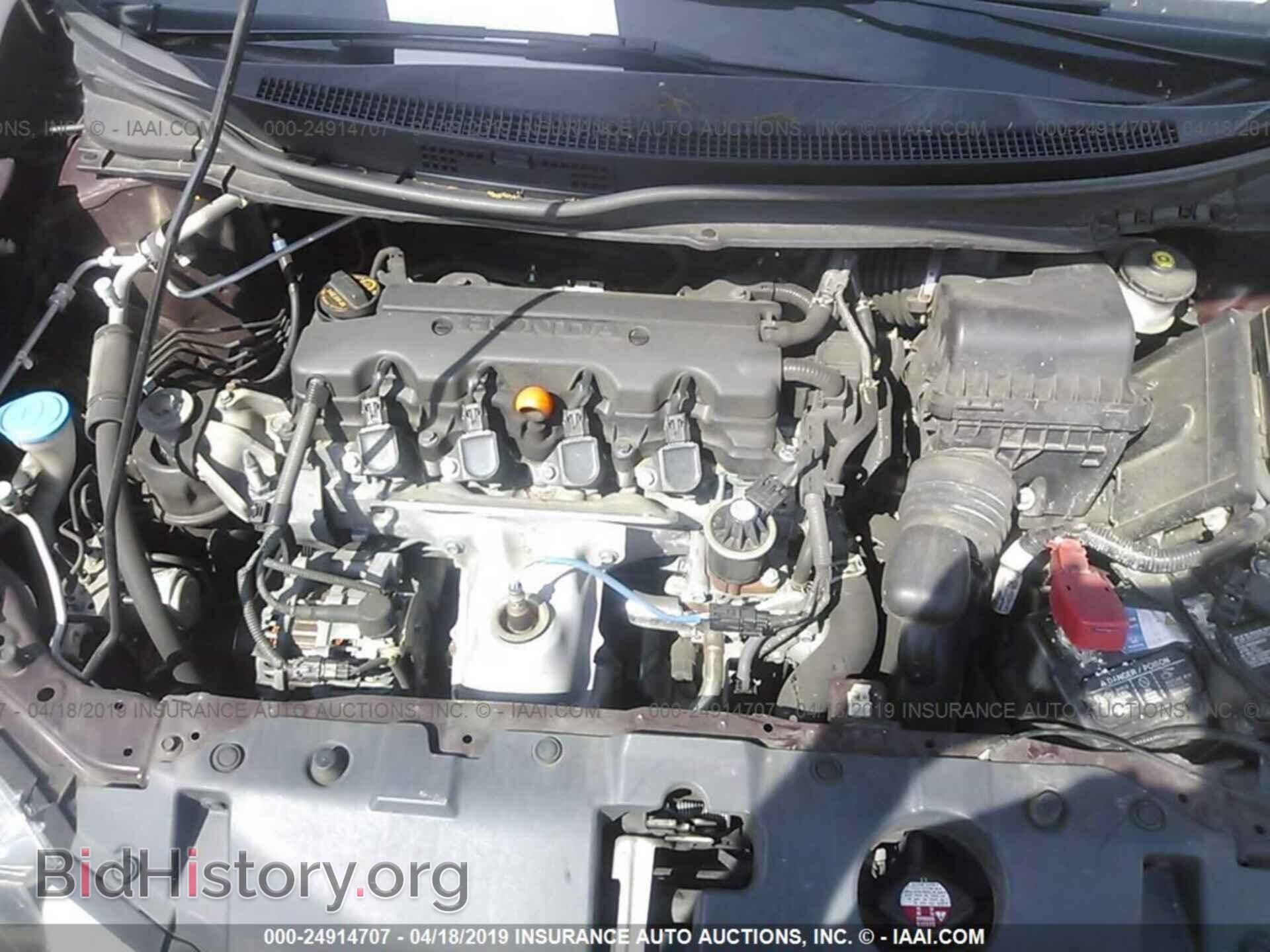 2013 HONDA CIVIC - VIN: 2HGFB2F89DH516843 - Фото 10