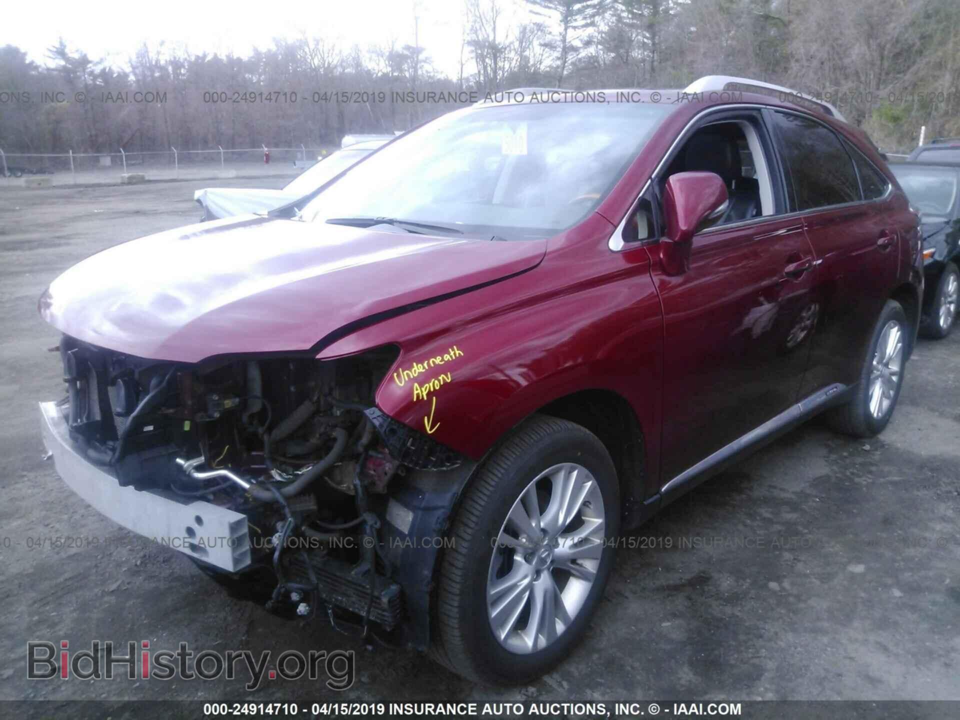 2012 LEXUS RX - VIN: JTJBC1BA2C2429822 - Photo 2