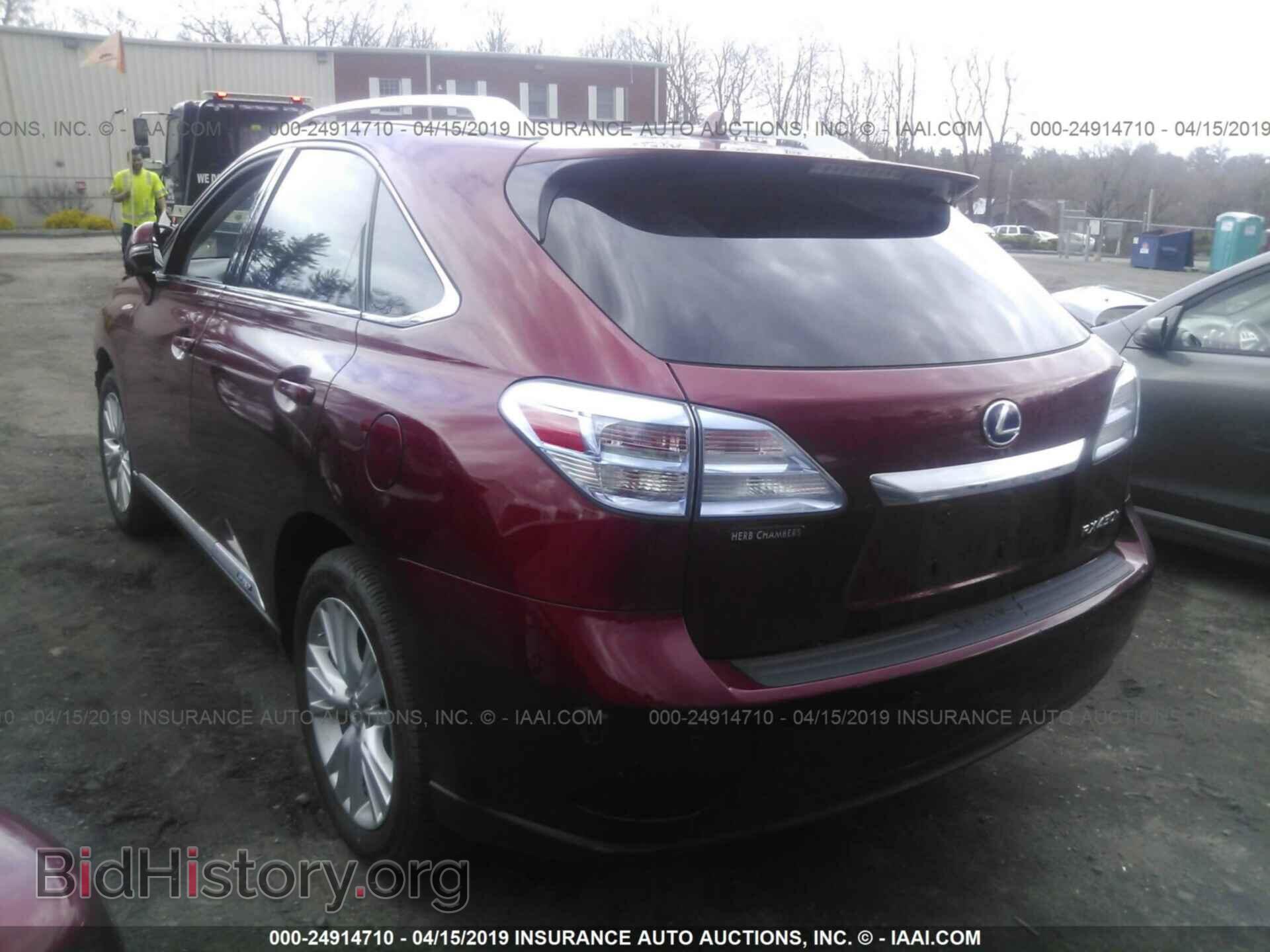 2012 LEXUS RX - VIN: JTJBC1BA2C2429822 - Photo 3