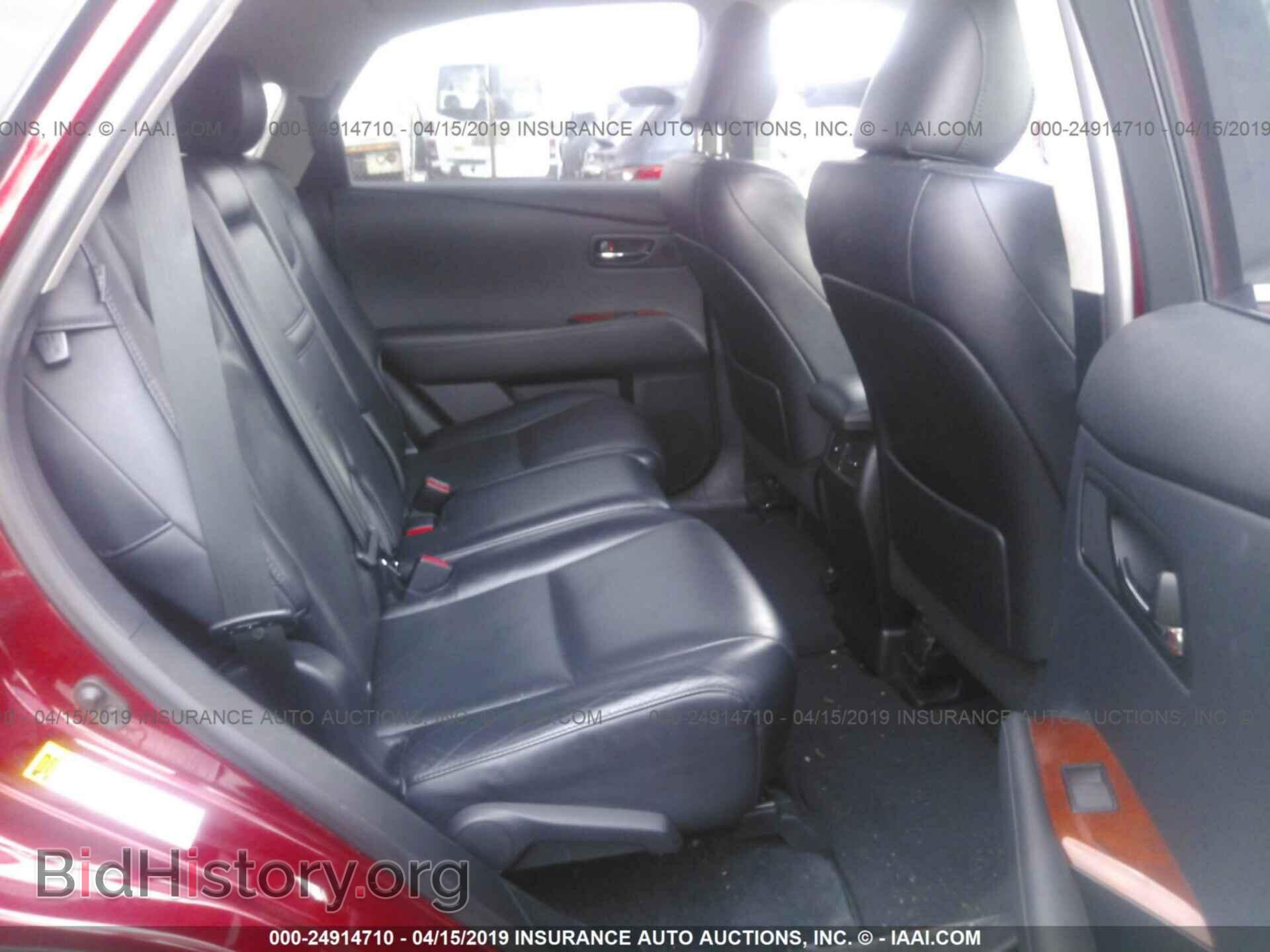 2012 LEXUS RX - VIN: JTJBC1BA2C2429822 - Photo 8