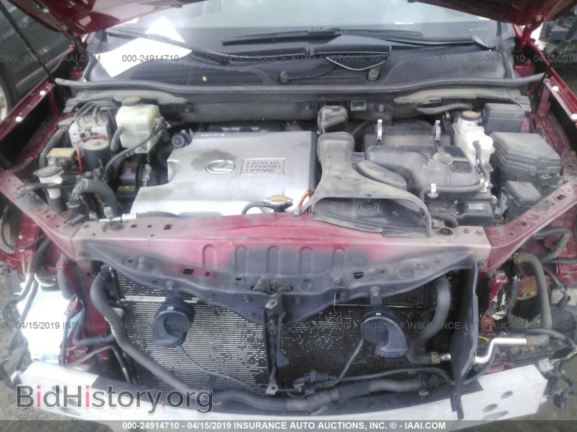 2012 LEXUS RX - VIN: JTJBC1BA2C2429822 - Photo 10