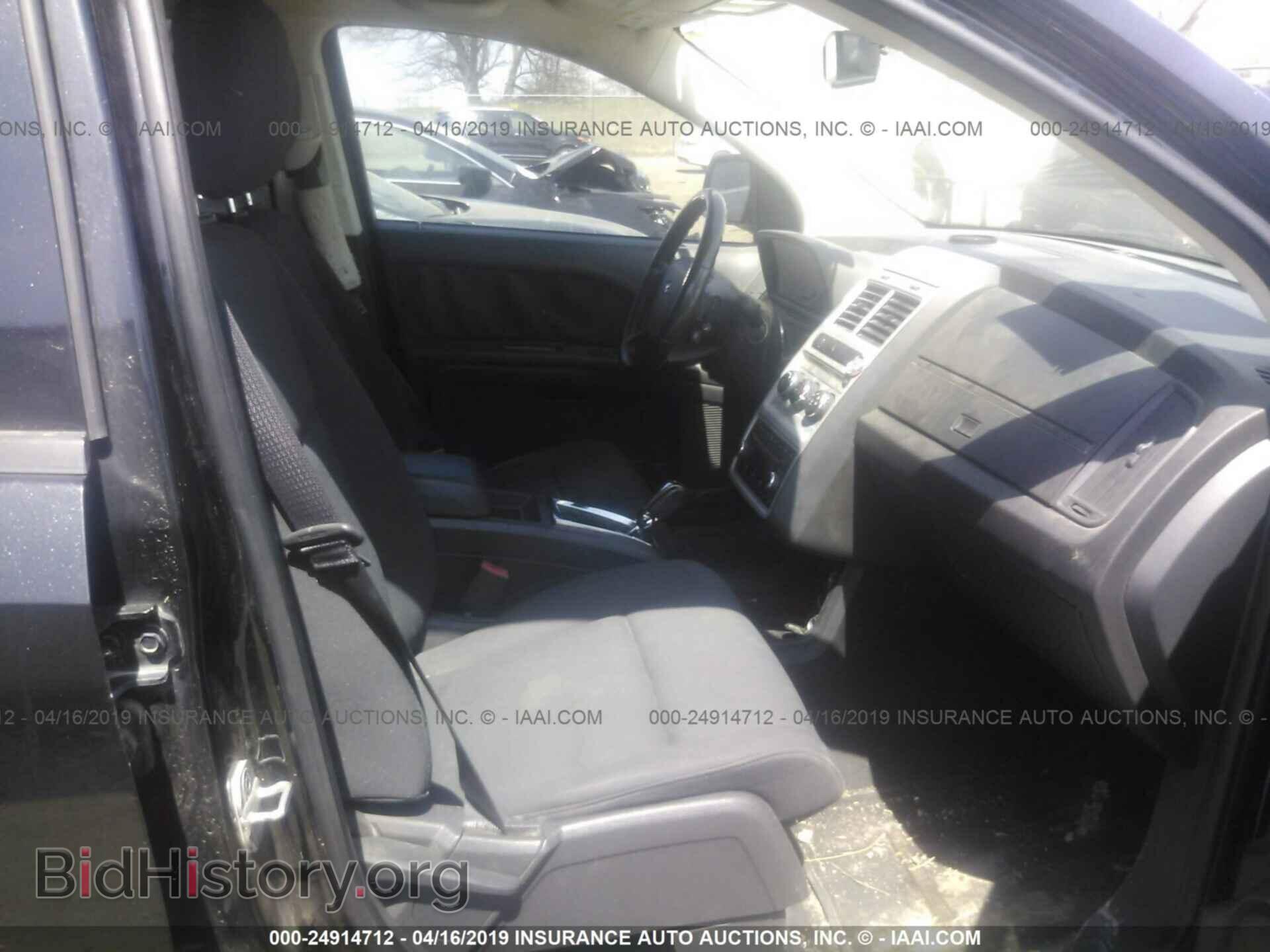 2010 DODGE JOURNEY - VIN: 3D4PG4FB2AT212240 - Фото 5