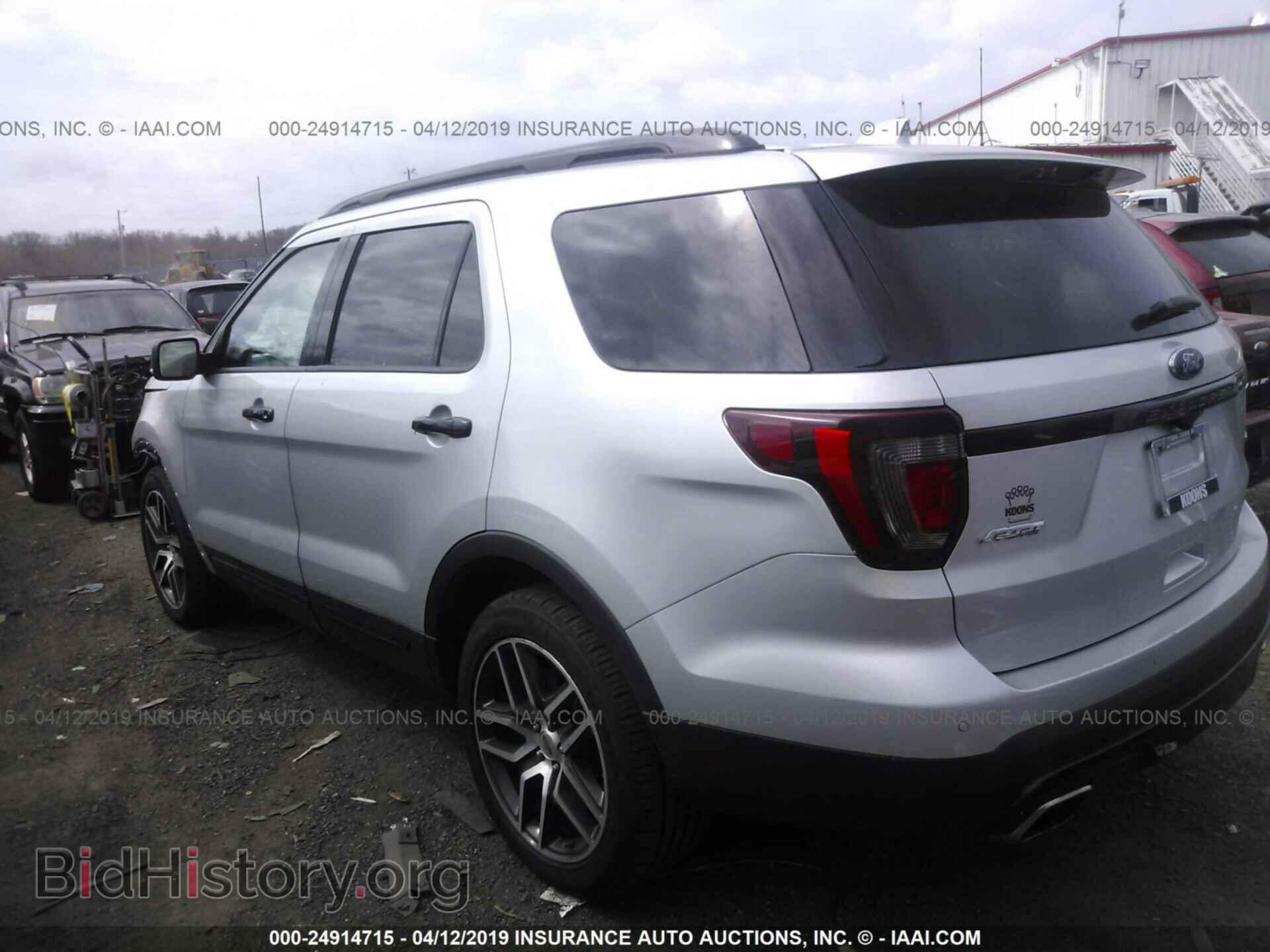 2017 FORD EXPLORER - VIN: 1FM5K8GT1HGD41033 - Фото 3