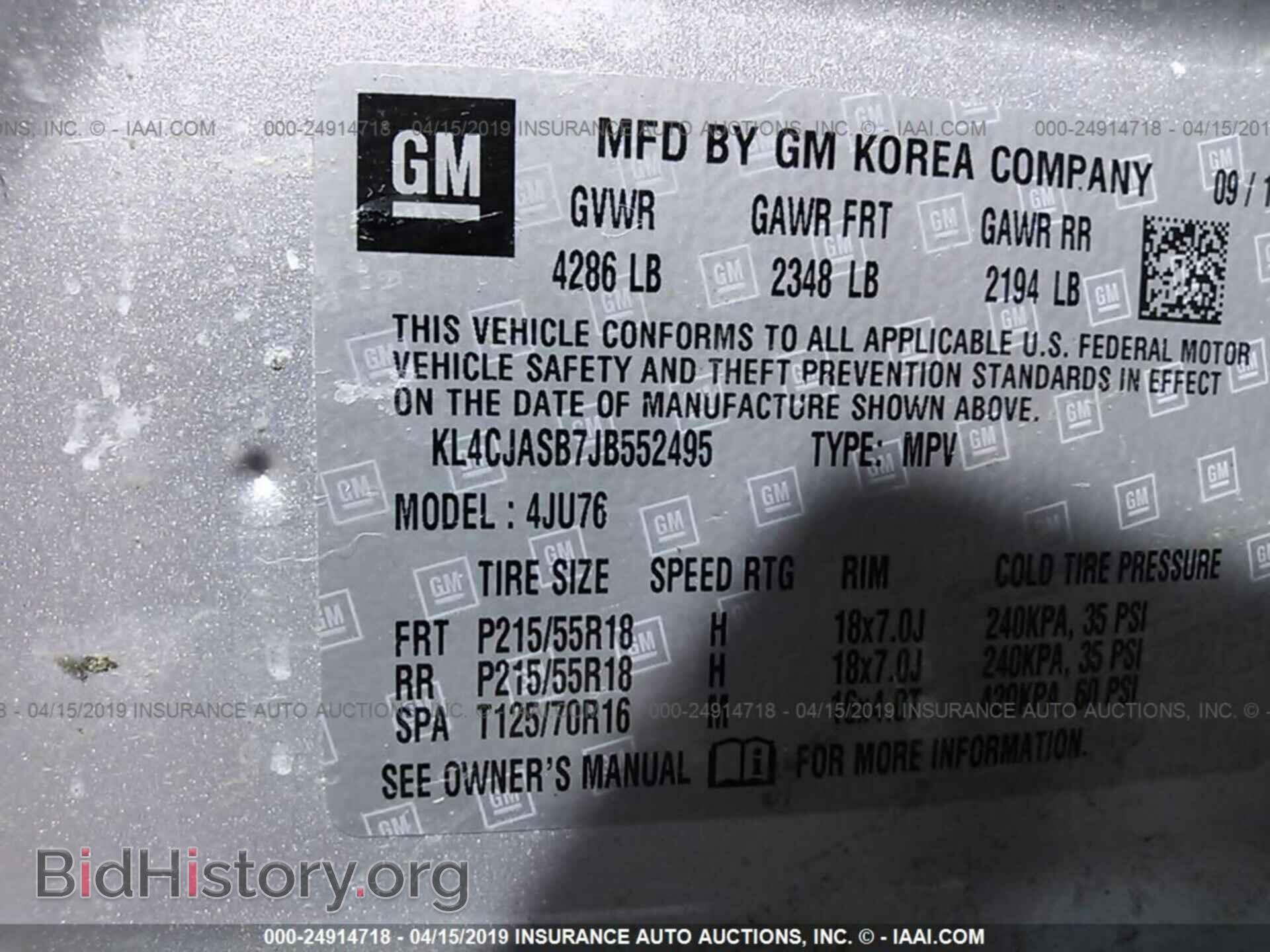 2018 BUICK ENCORE - VIN: KL4CJASB7JB552495 - Фото 9