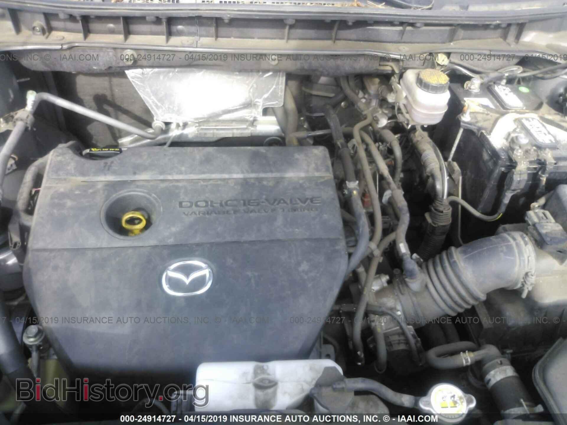 2010 MAZDA CX-7 - VIN: JM3ER2WM1A0331289 - Фото 10