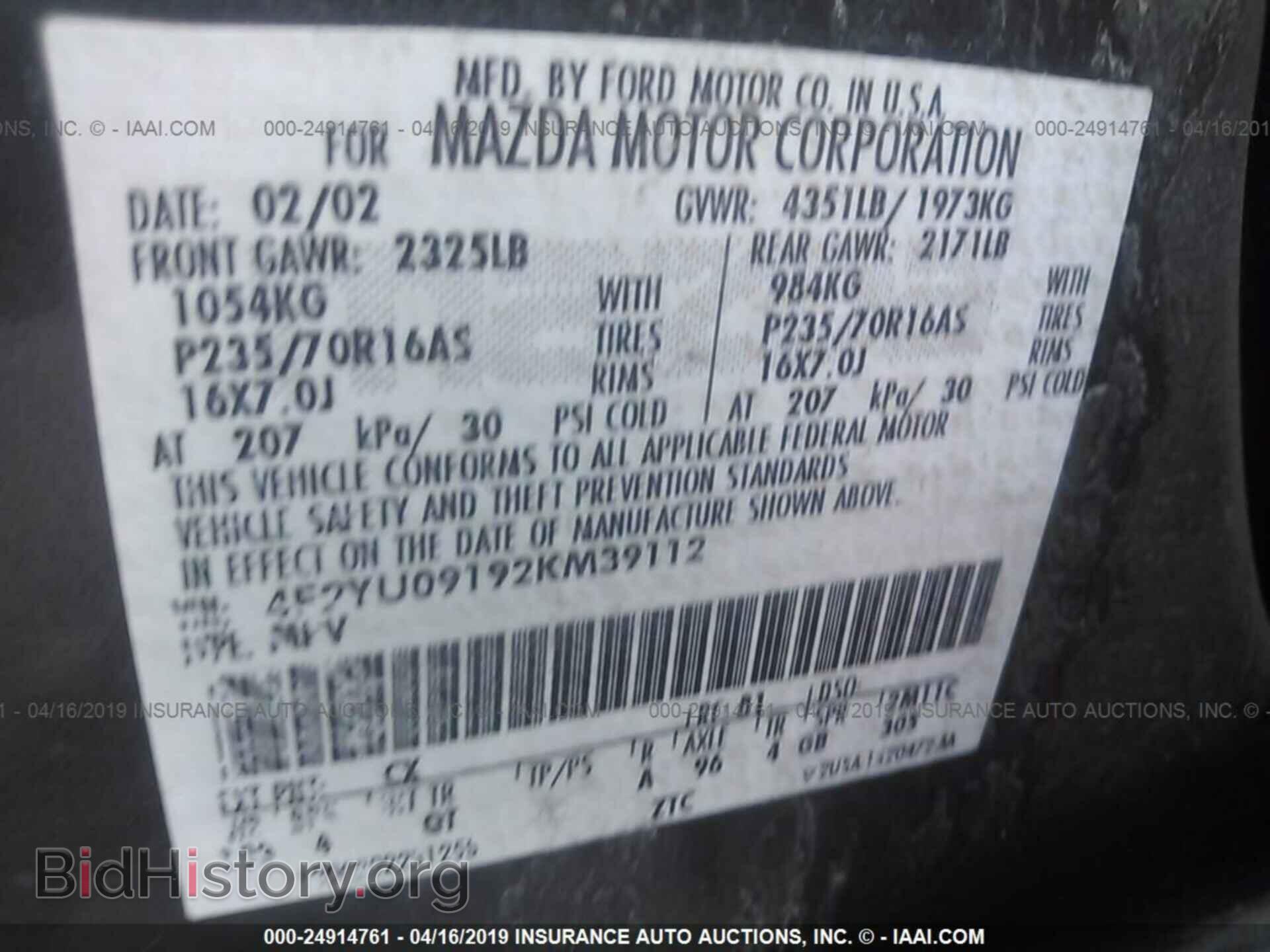 2002 MAZDA TRIBUTE - VIN: 4F2YU09192KM39112 - Фото 9