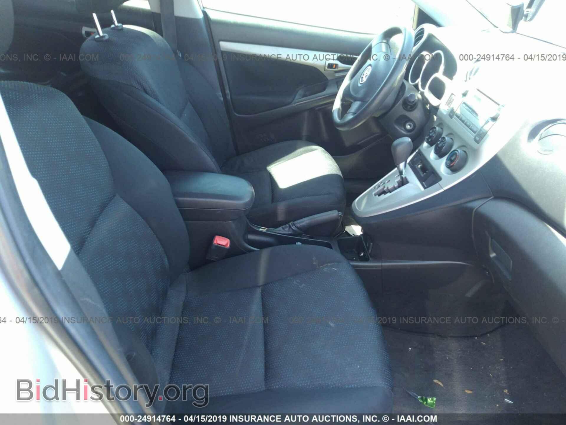 2009 TOYOTA COROLLA MATRIX - VIN: 2T1KE40E19C022556 - Фото 5