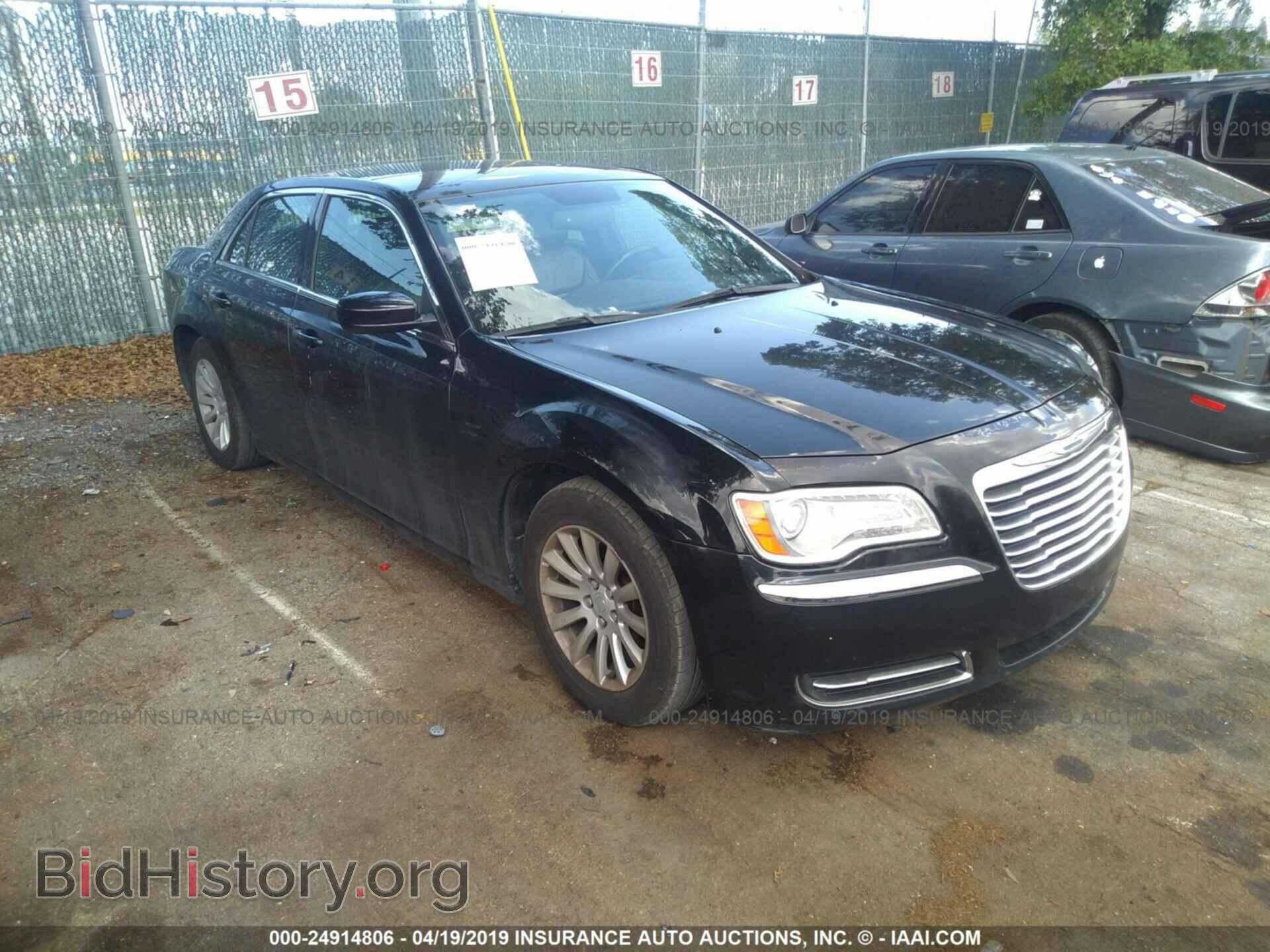 Photo 2C3CCAAG1DH569015 - CHRYSLER 300 2013