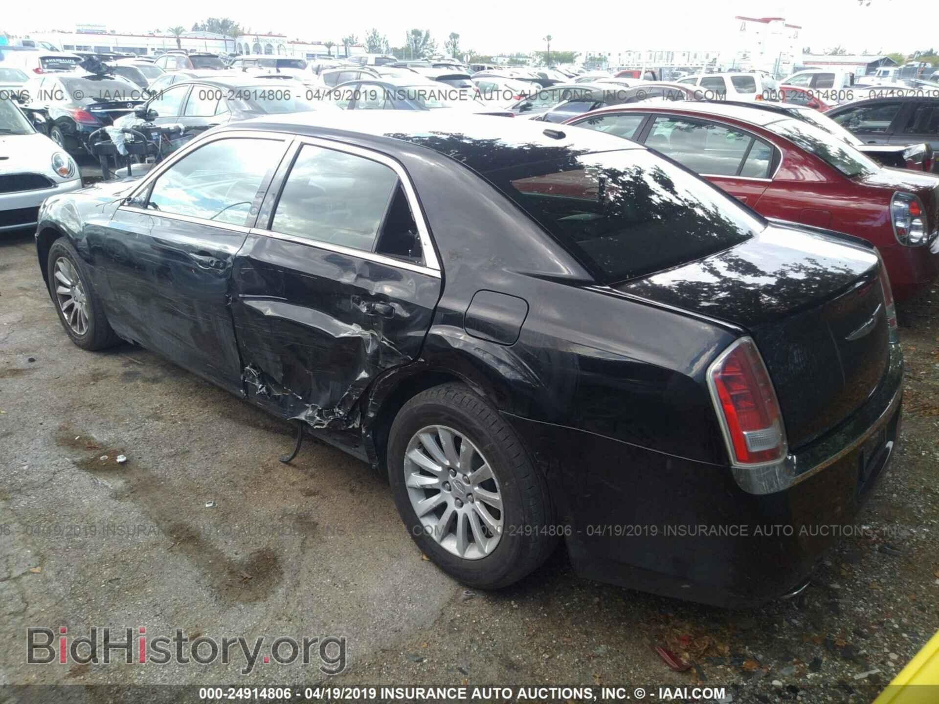 2013 CHRYSLER 300 - VIN: 2C3CCAAG1DH569015 - Photo 3
