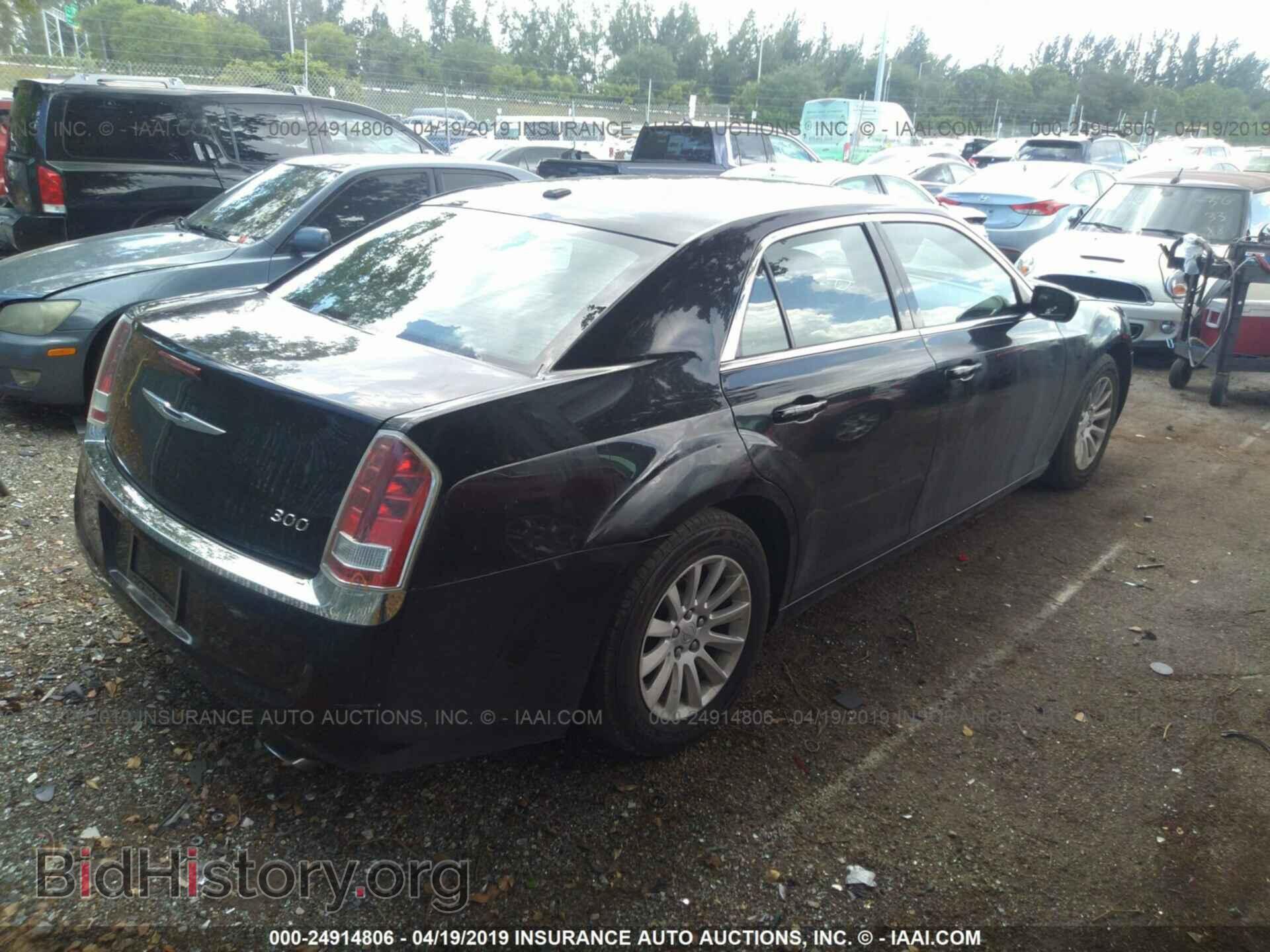2013 CHRYSLER 300 - VIN: 2C3CCAAG1DH569015 - Photo 4