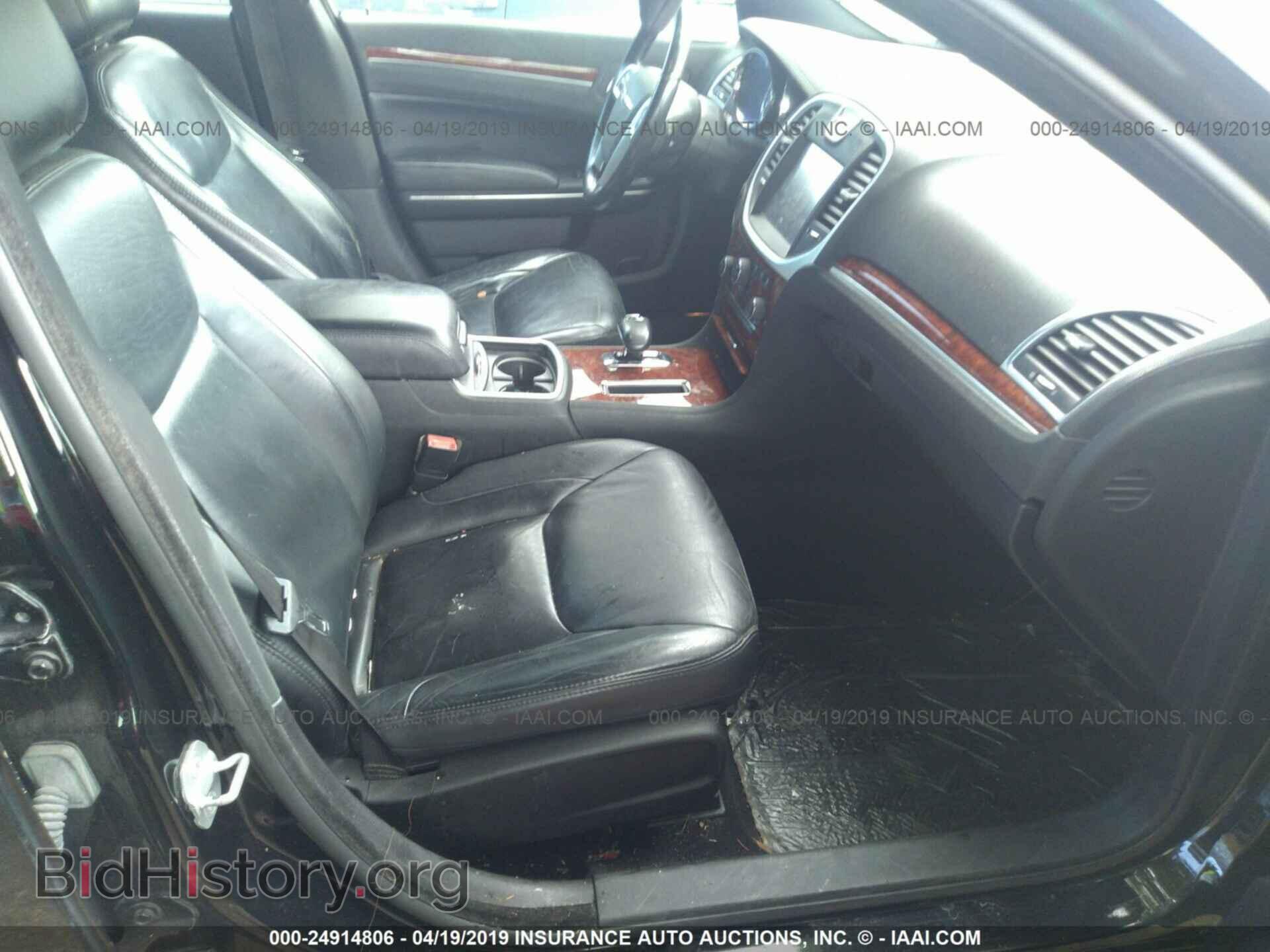 2013 CHRYSLER 300 - VIN: 2C3CCAAG1DH569015 - Photo 5