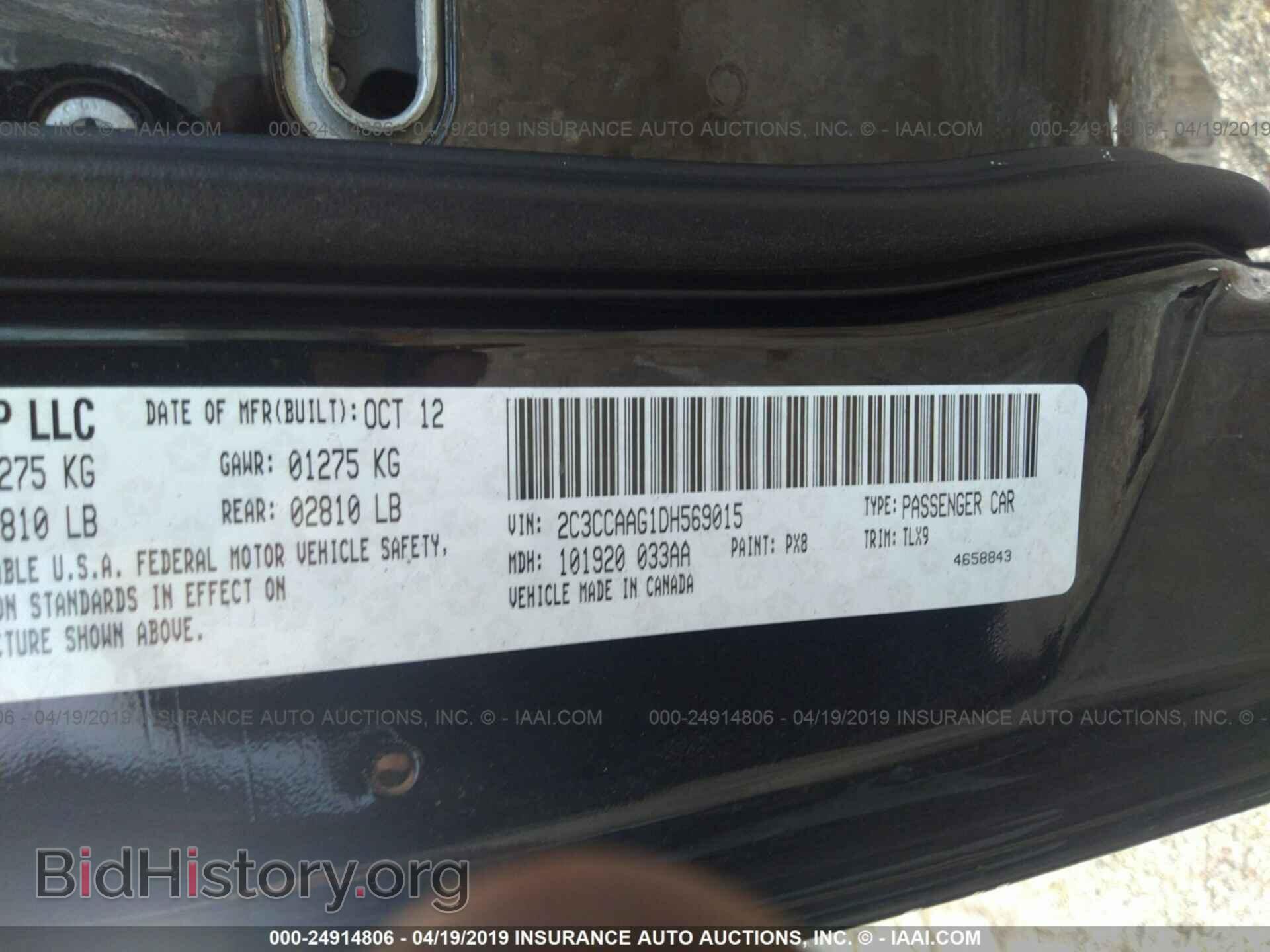 2013 CHRYSLER 300 - VIN: 2C3CCAAG1DH569015 - Photo 9