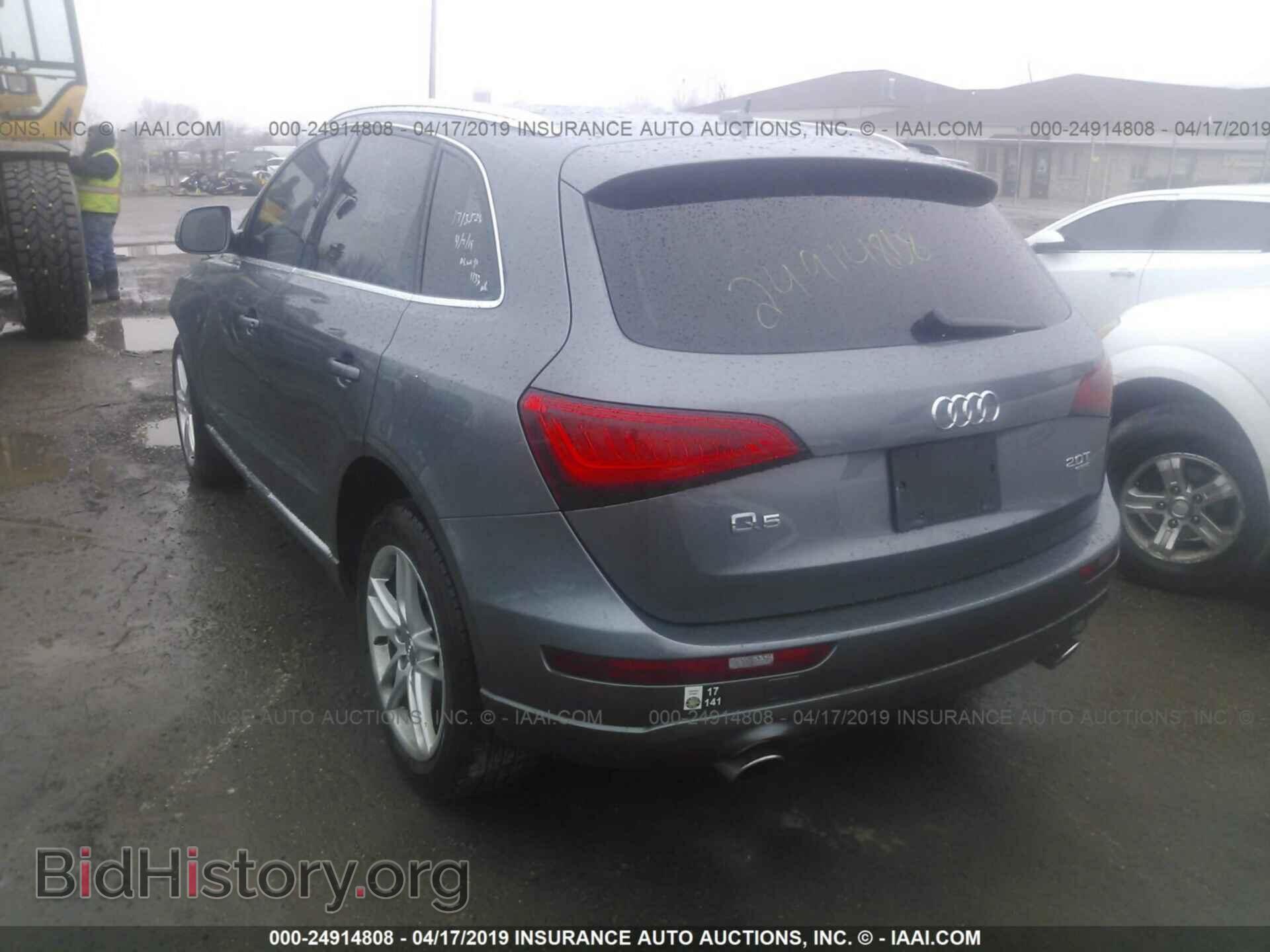 2013 AUDI Q5 - VIN: WA1LFAFP9DA083038 - Фото 3