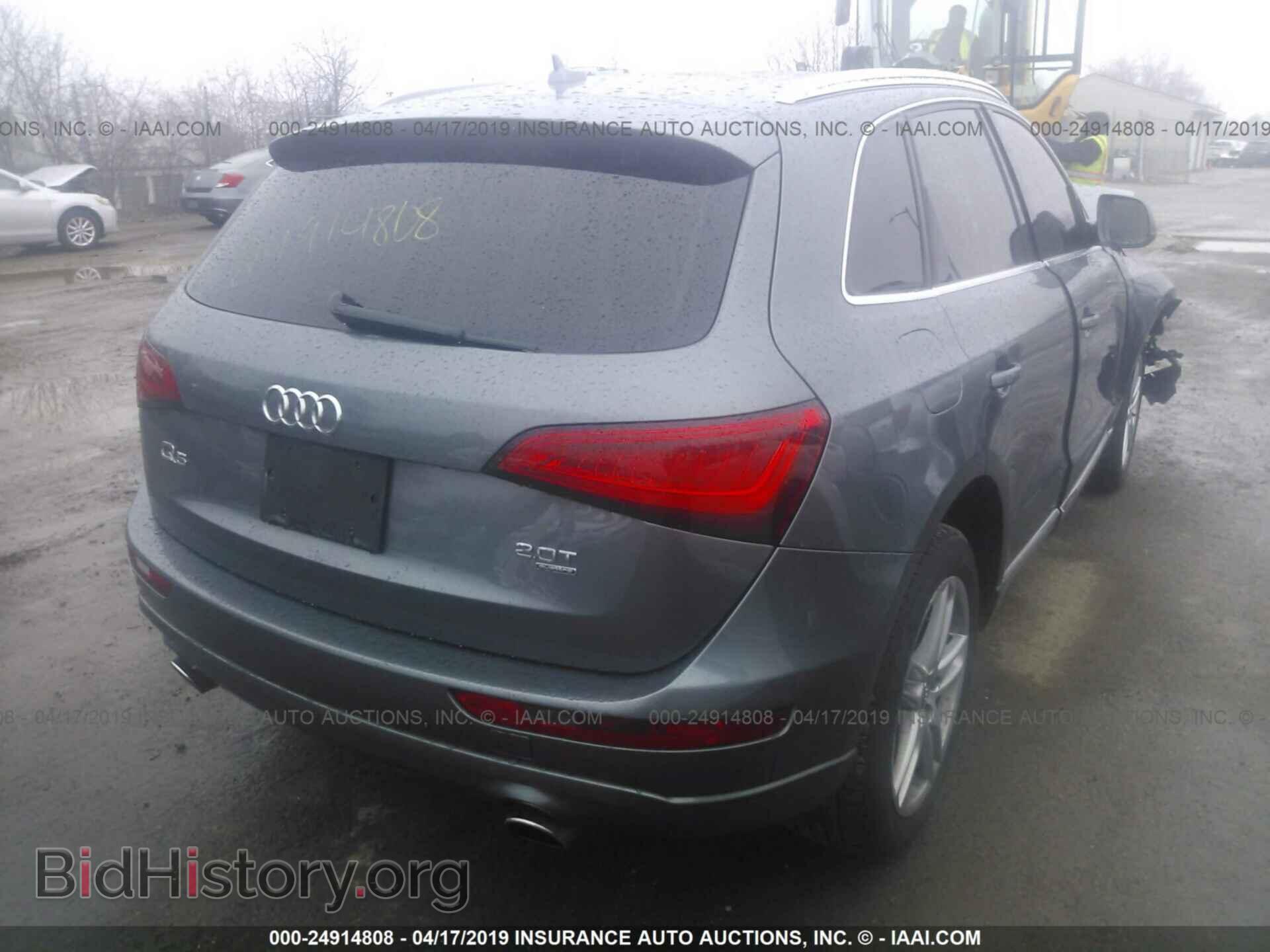 2013 AUDI Q5 - VIN: WA1LFAFP9DA083038 - Фото 4
