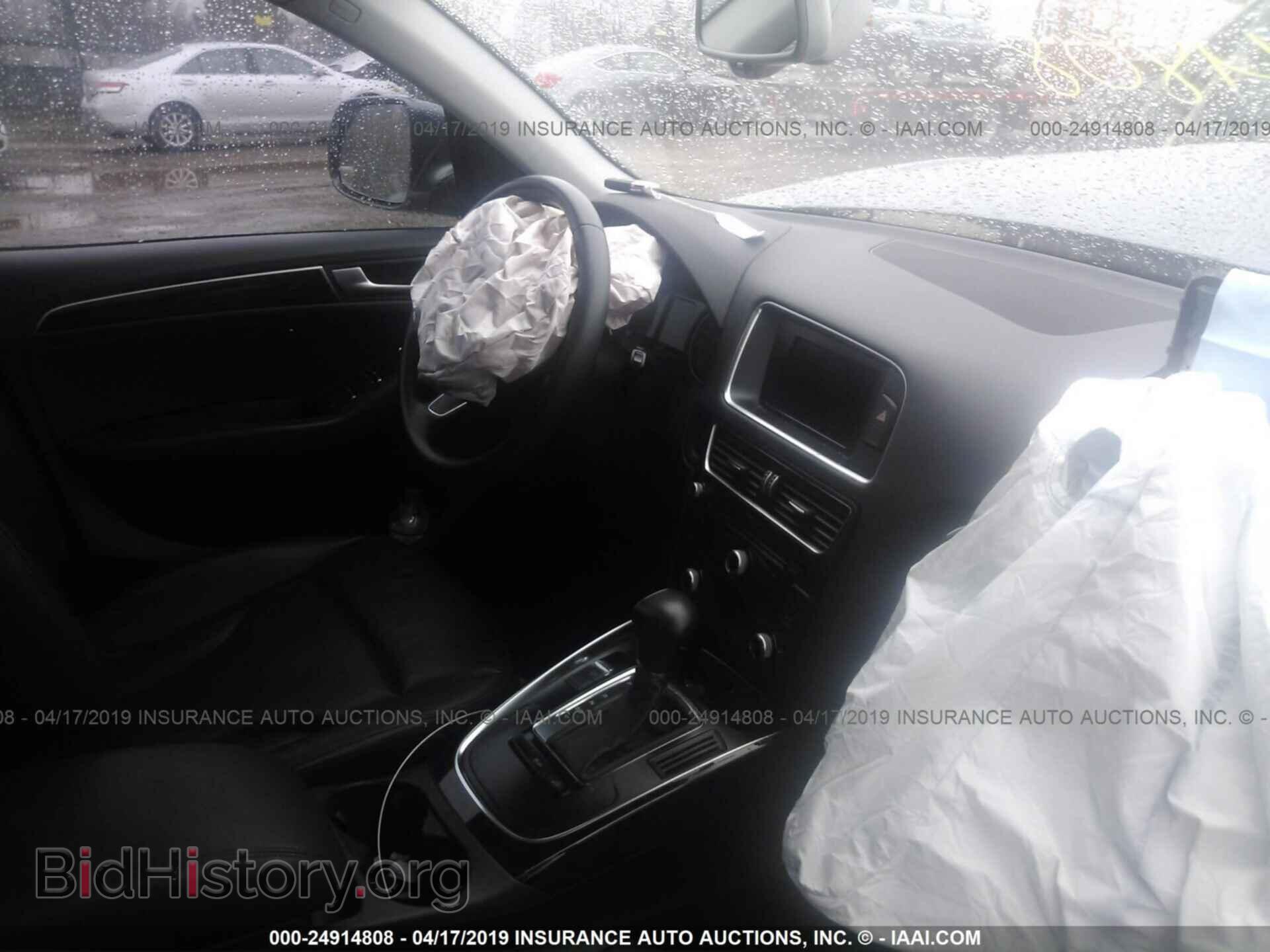 2013 AUDI Q5 - VIN: WA1LFAFP9DA083038 - Фото 5