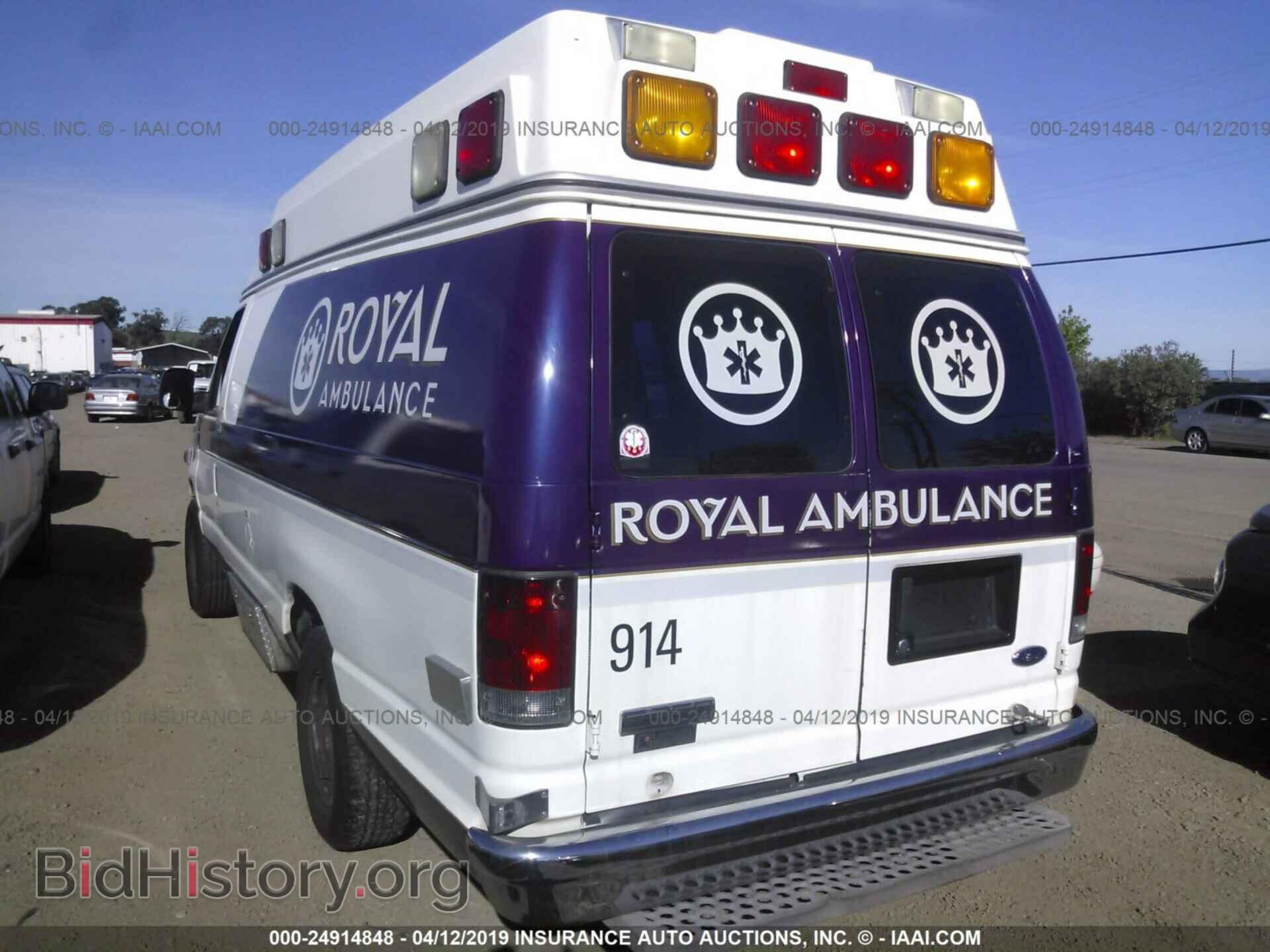 2007 FORD ECONOLINE - VIN: 1FDSS34P27DA91959 - Фото 3