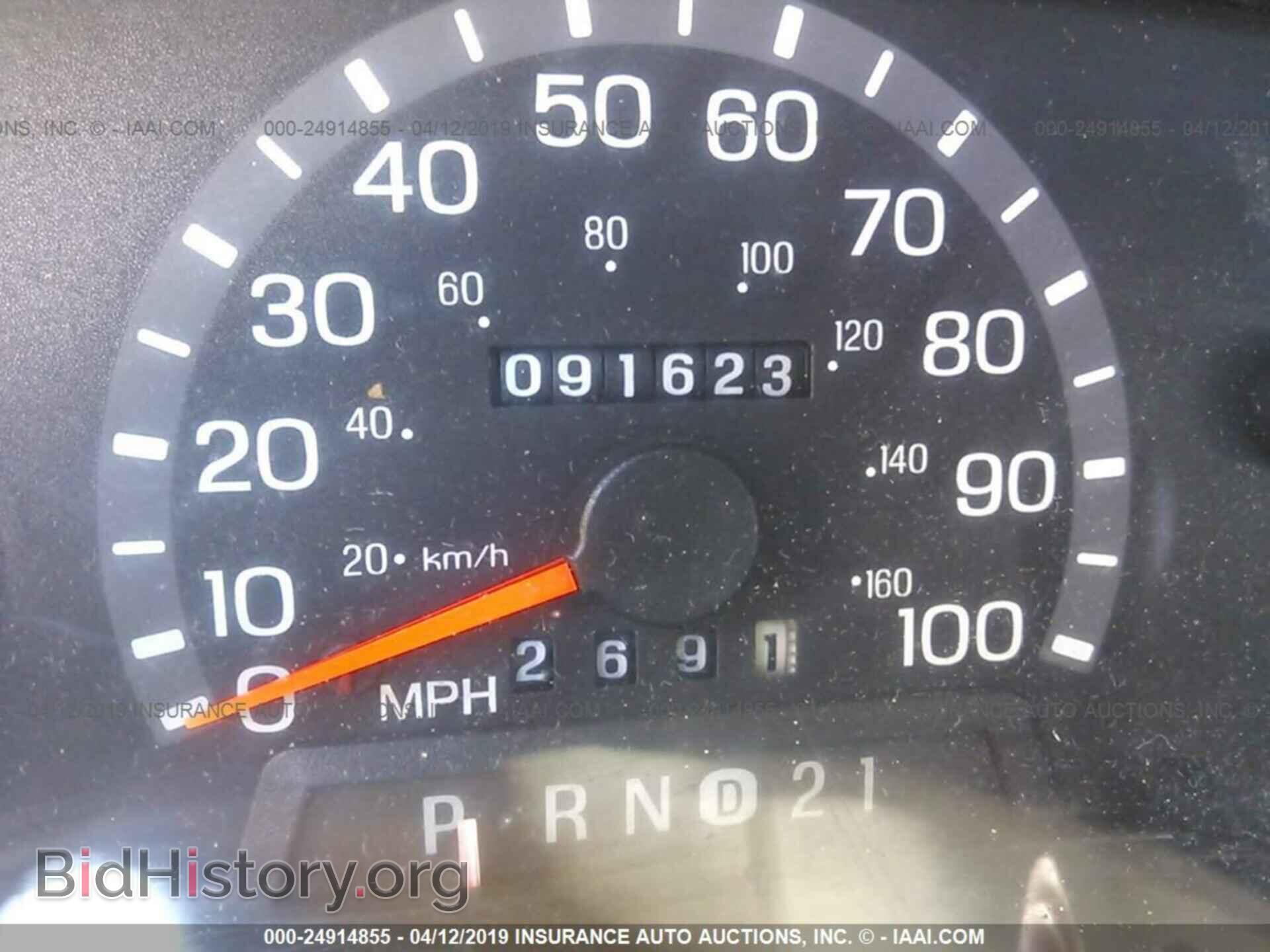 2003 FORD ECONOLINE - VIN: 1FBSS31L53HB26233 - Фото 7