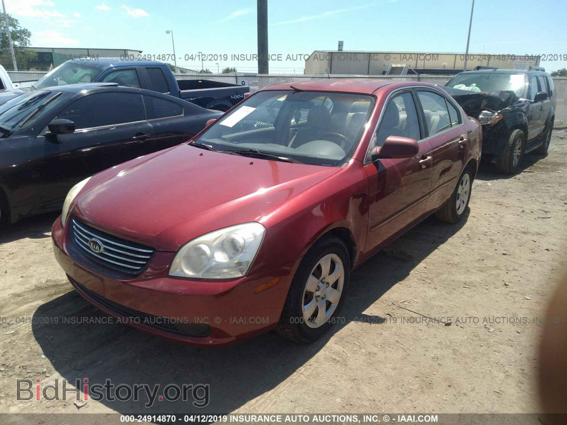2007 KIA OPTIMA - VIN: KNAGE123375121743 - Фото 2