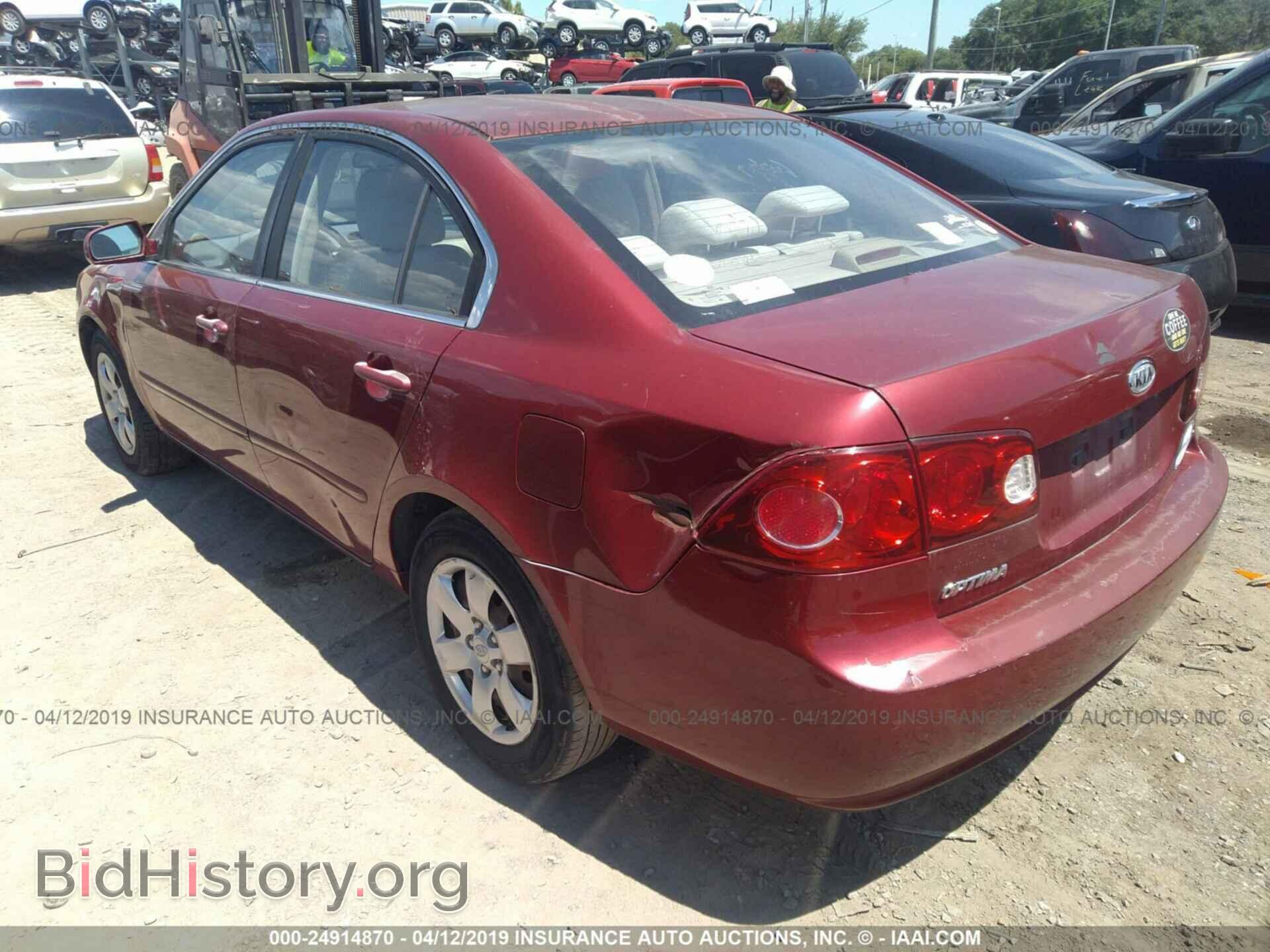 2007 KIA OPTIMA - VIN: KNAGE123375121743 - Фото 3