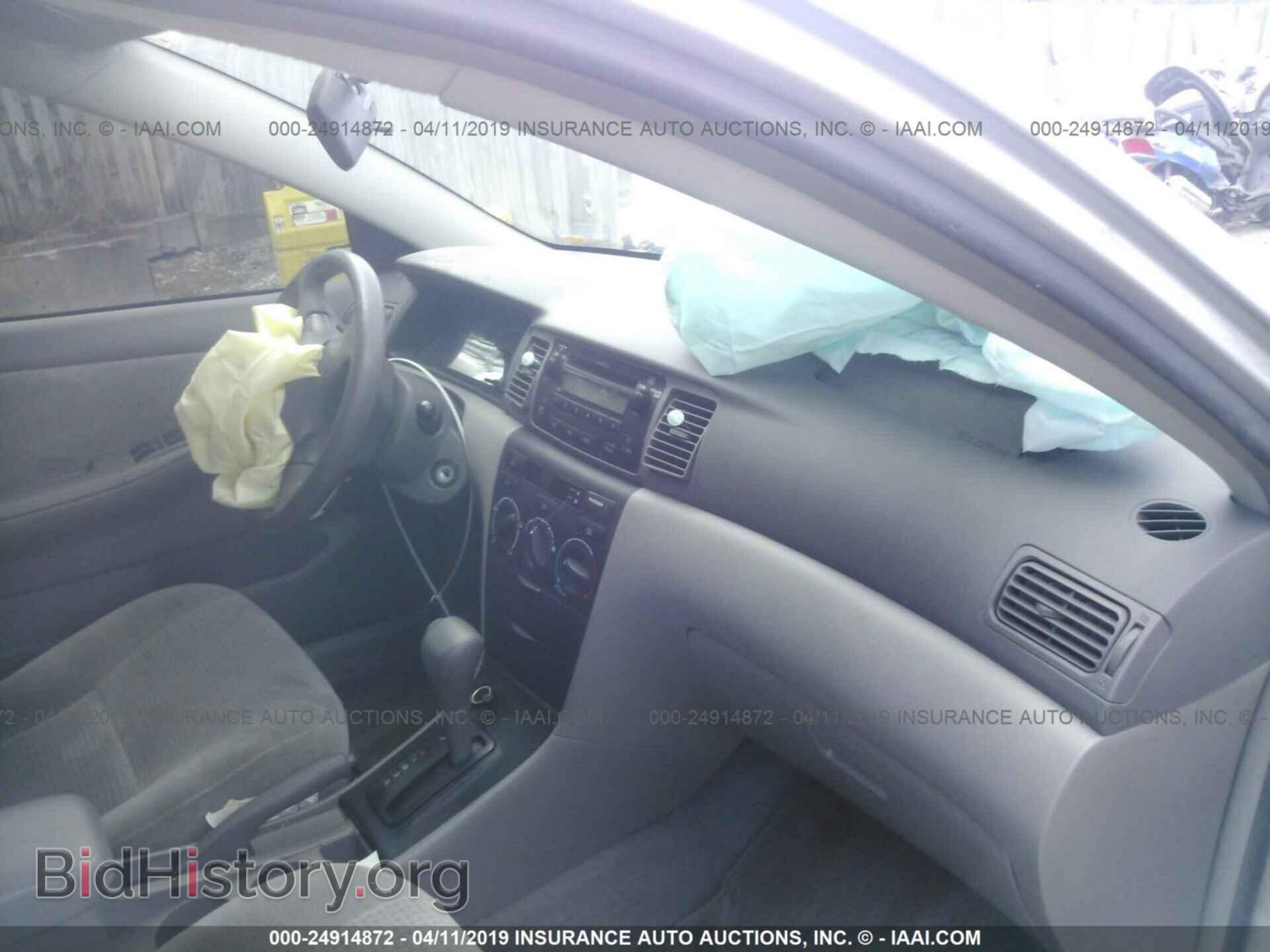 2007 TOYOTA COROLLA - VIN: JTDBR32E870113181 - Фото 5