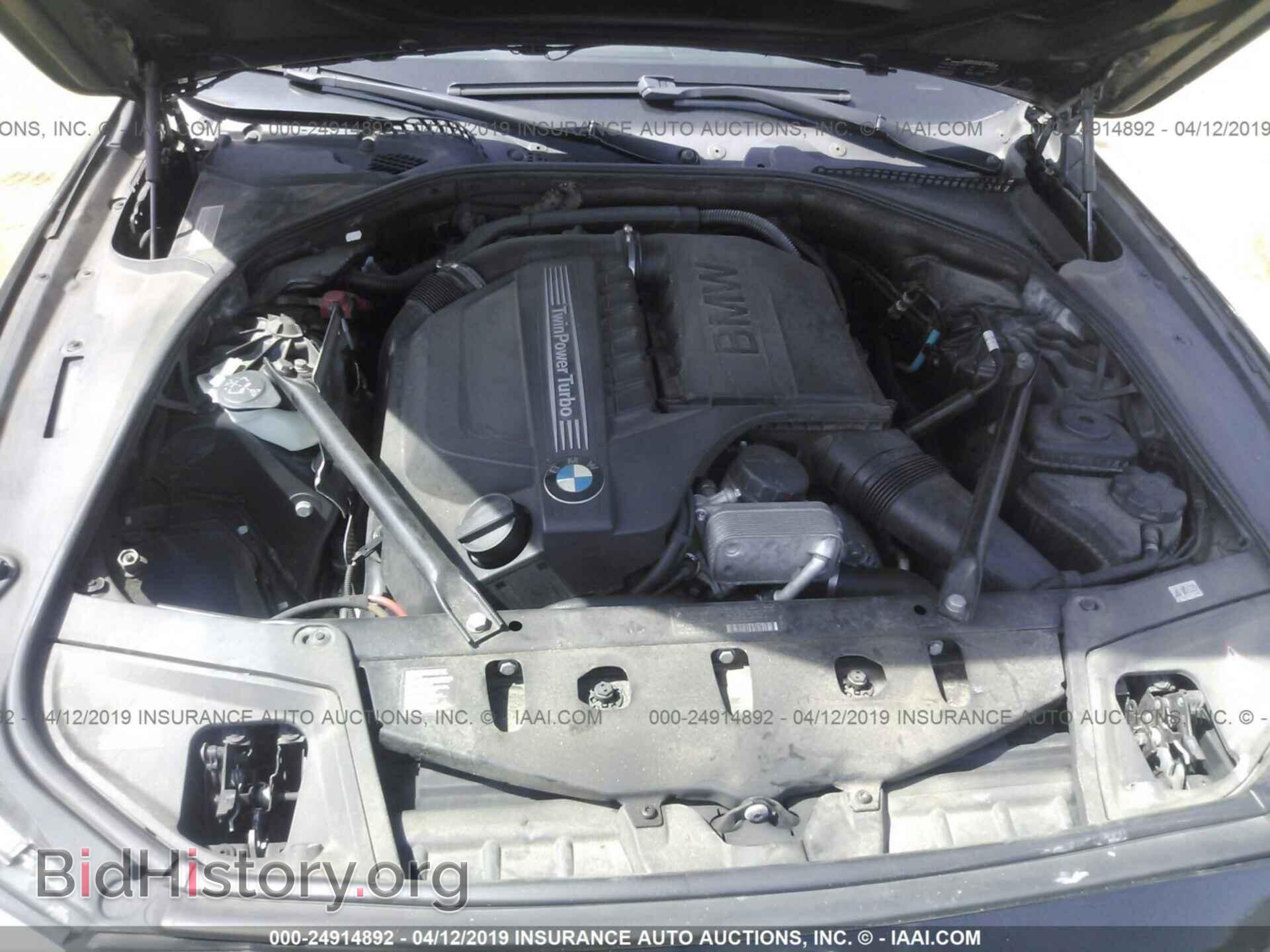 2011 BMW 535 - VIN: WBAFU7C54BC872534 - Photo 10