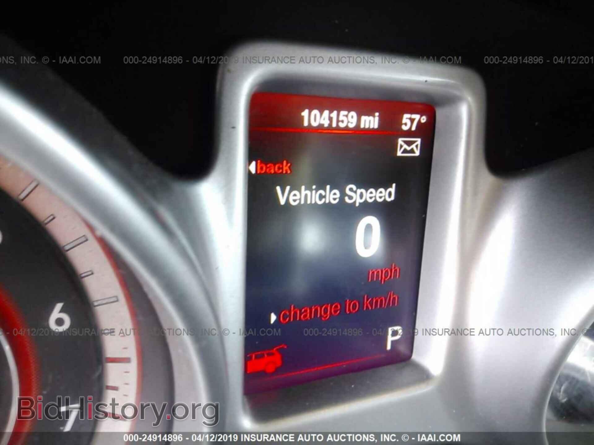 2014 DODGE JOURNEY - VIN: 3C4PDCAB2ET202420 - Фото 7
