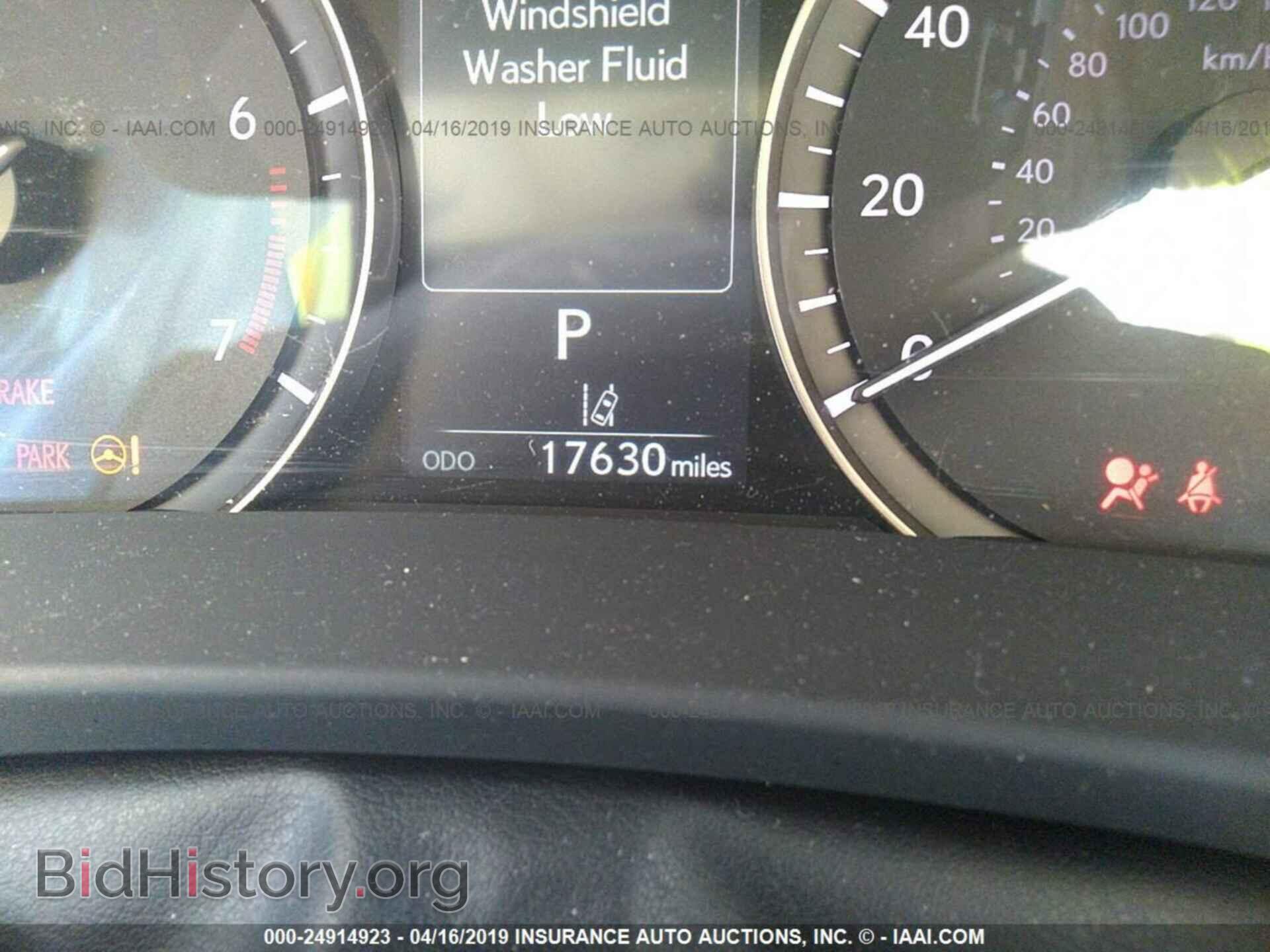 2016 LEXUS RX - VIN: 2T2BZMCA6GC043599 - Фото 7