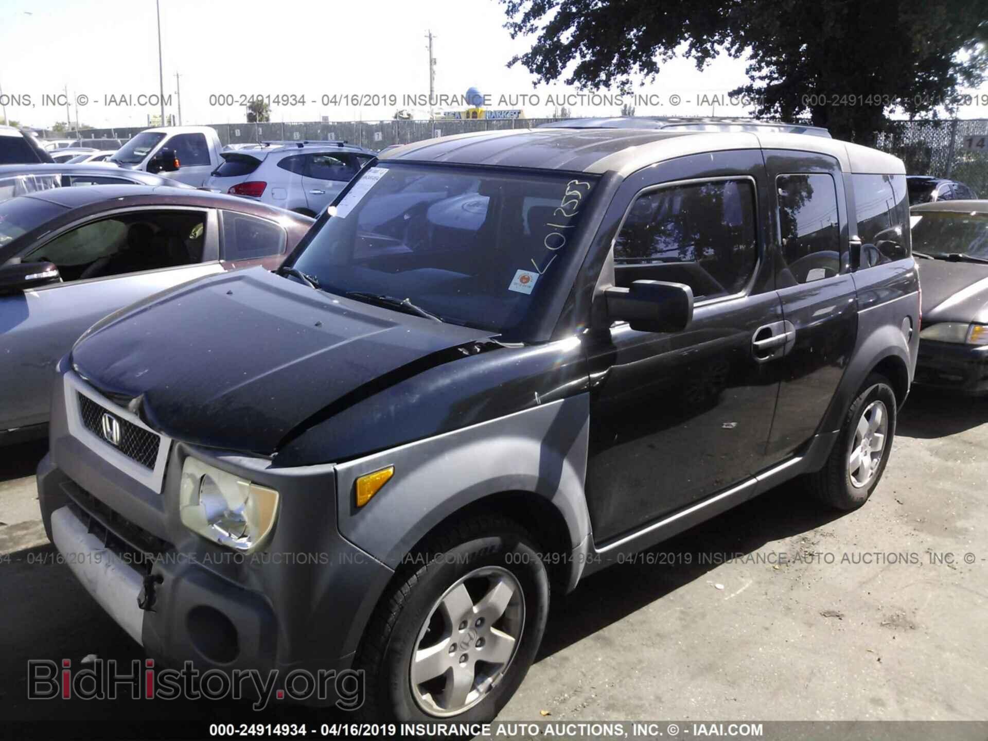 2003 HONDA ELEMENT - VIN: 5J6YH18523L012553 - Фото 2