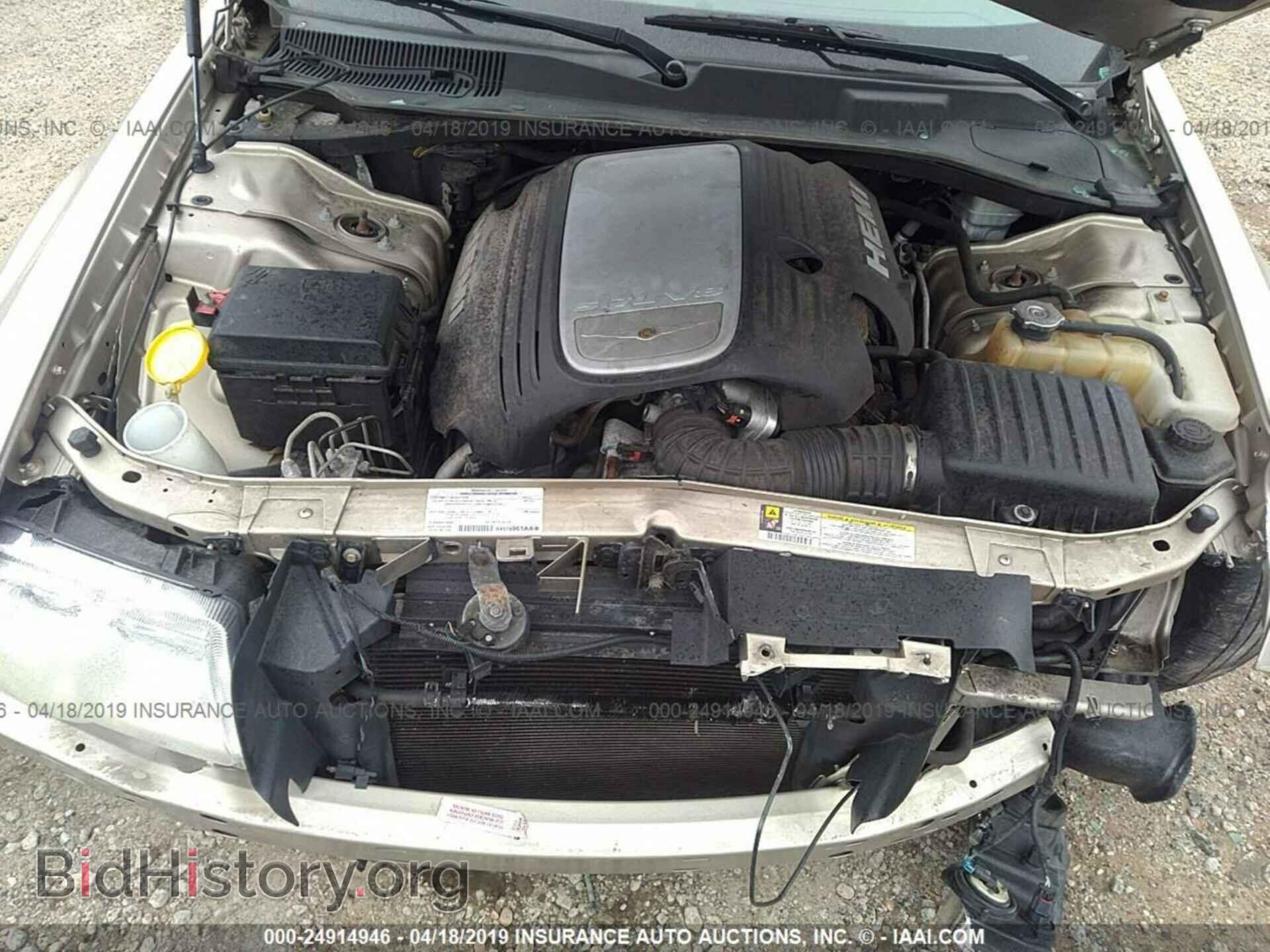 2008 CHRYSLER 300C - VIN: 2C3KA63H58H335566 - Фото 10