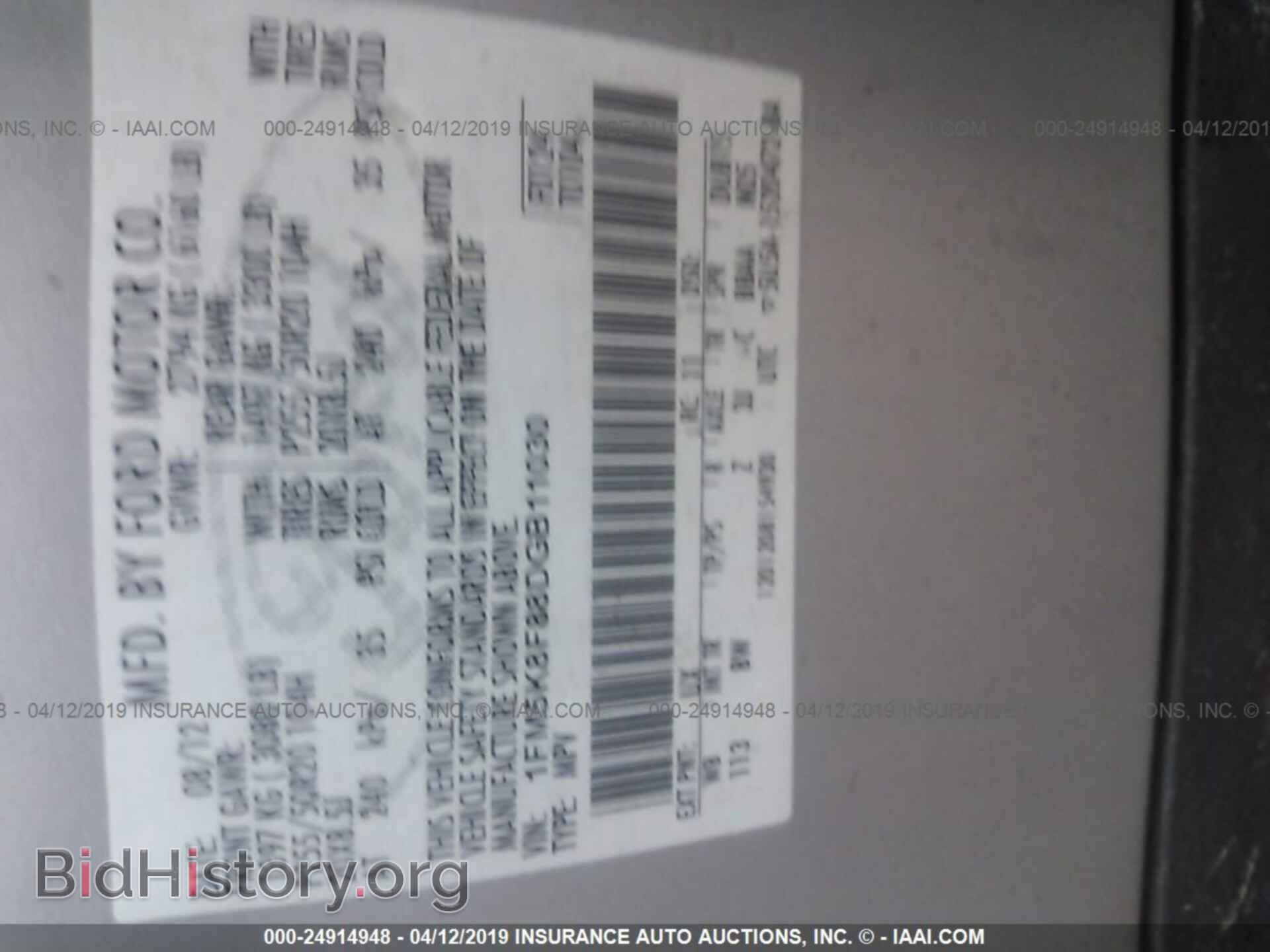 2013 FORD EXPLORER - VIN: 1FM5K8F88DGB11030 - Фото 9