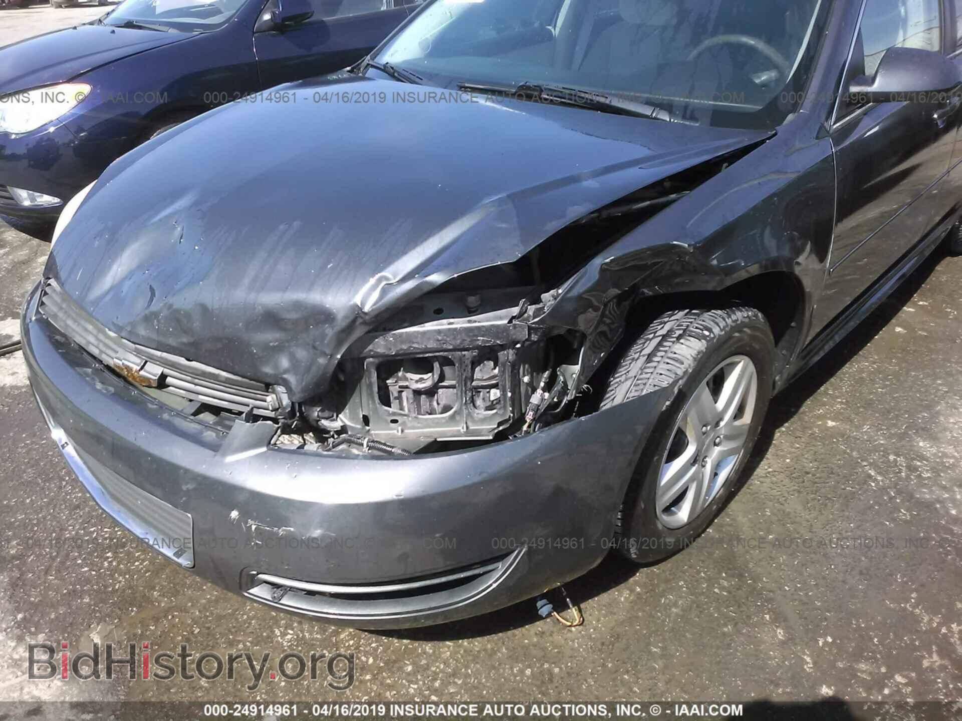 2011 CHEVROLET IMPALA - VIN: 2G1WF5EK8B1231549 - Фото 6