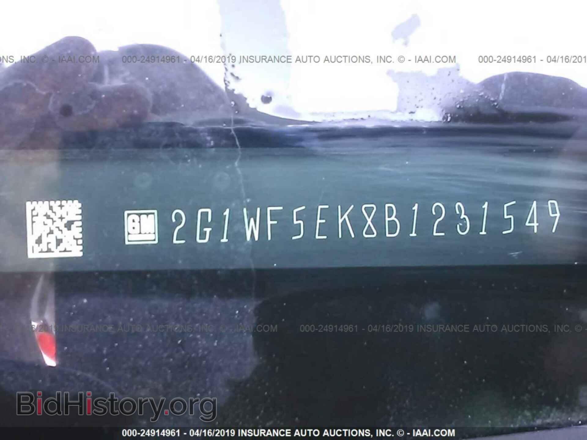 2011 CHEVROLET IMPALA - VIN: 2G1WF5EK8B1231549 - Фото 9