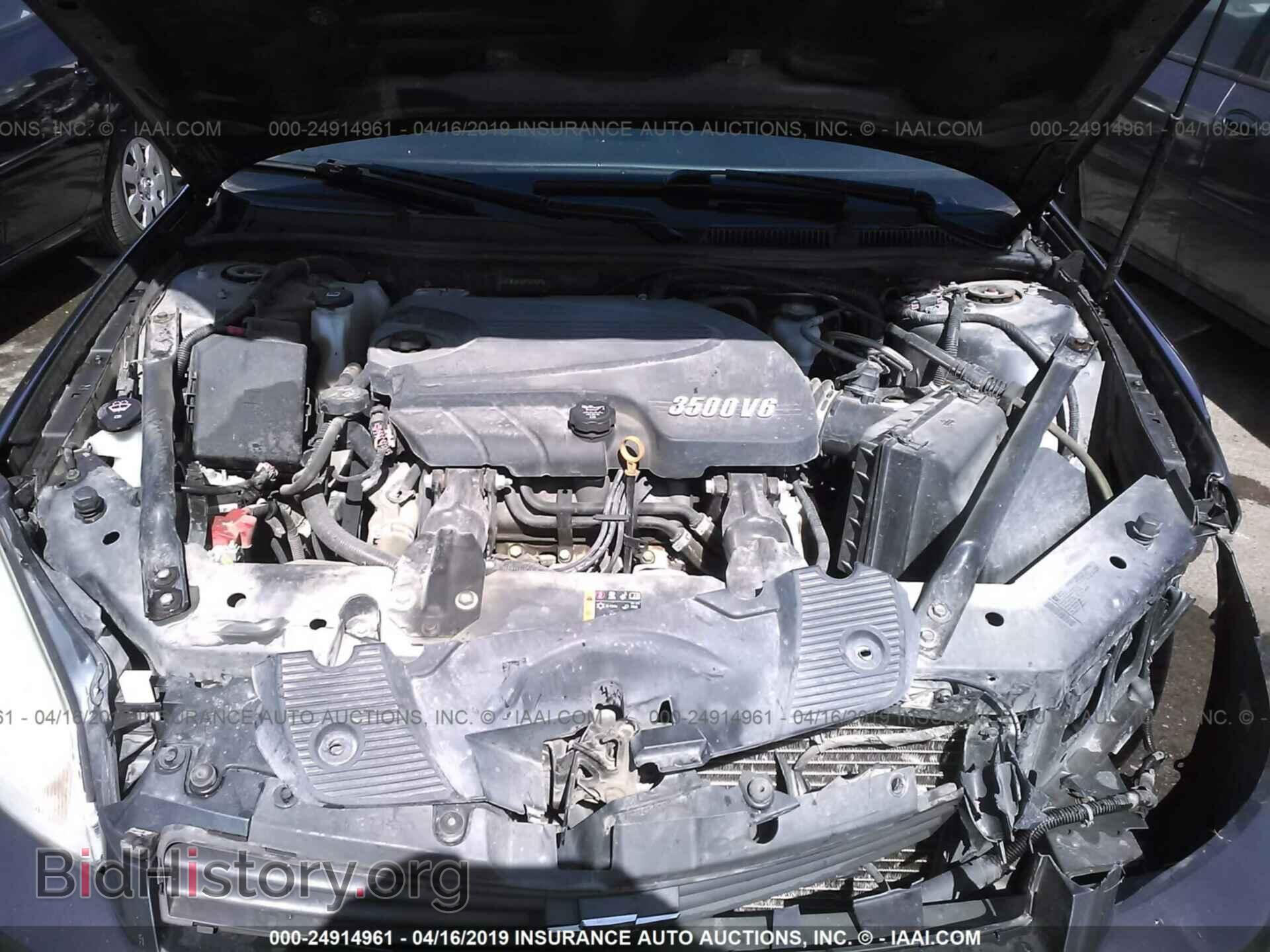 2011 CHEVROLET IMPALA - VIN: 2G1WF5EK8B1231549 - Фото 10