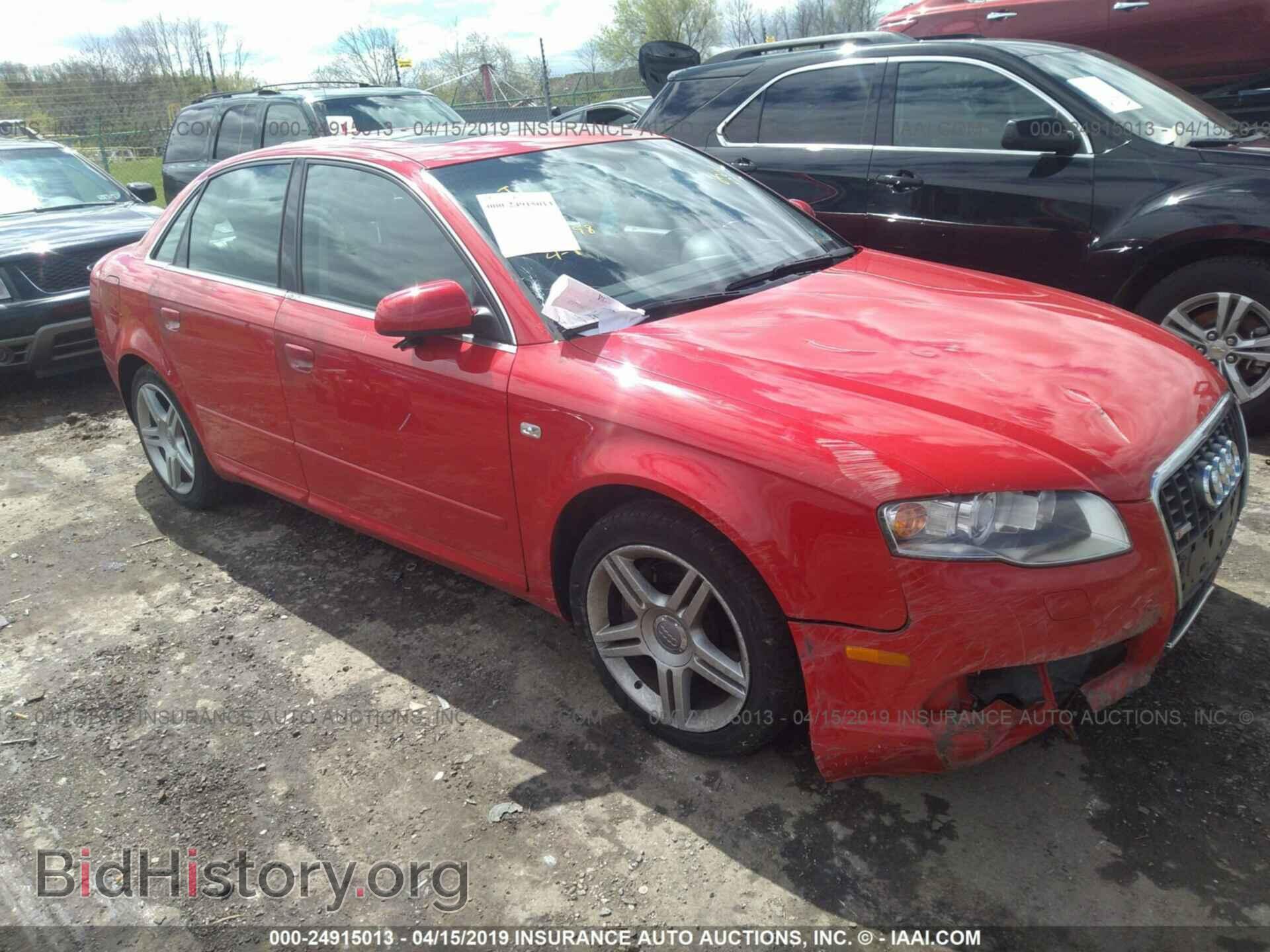 Фотография WAUDF78EX8A103633 - AUDI A4 2008